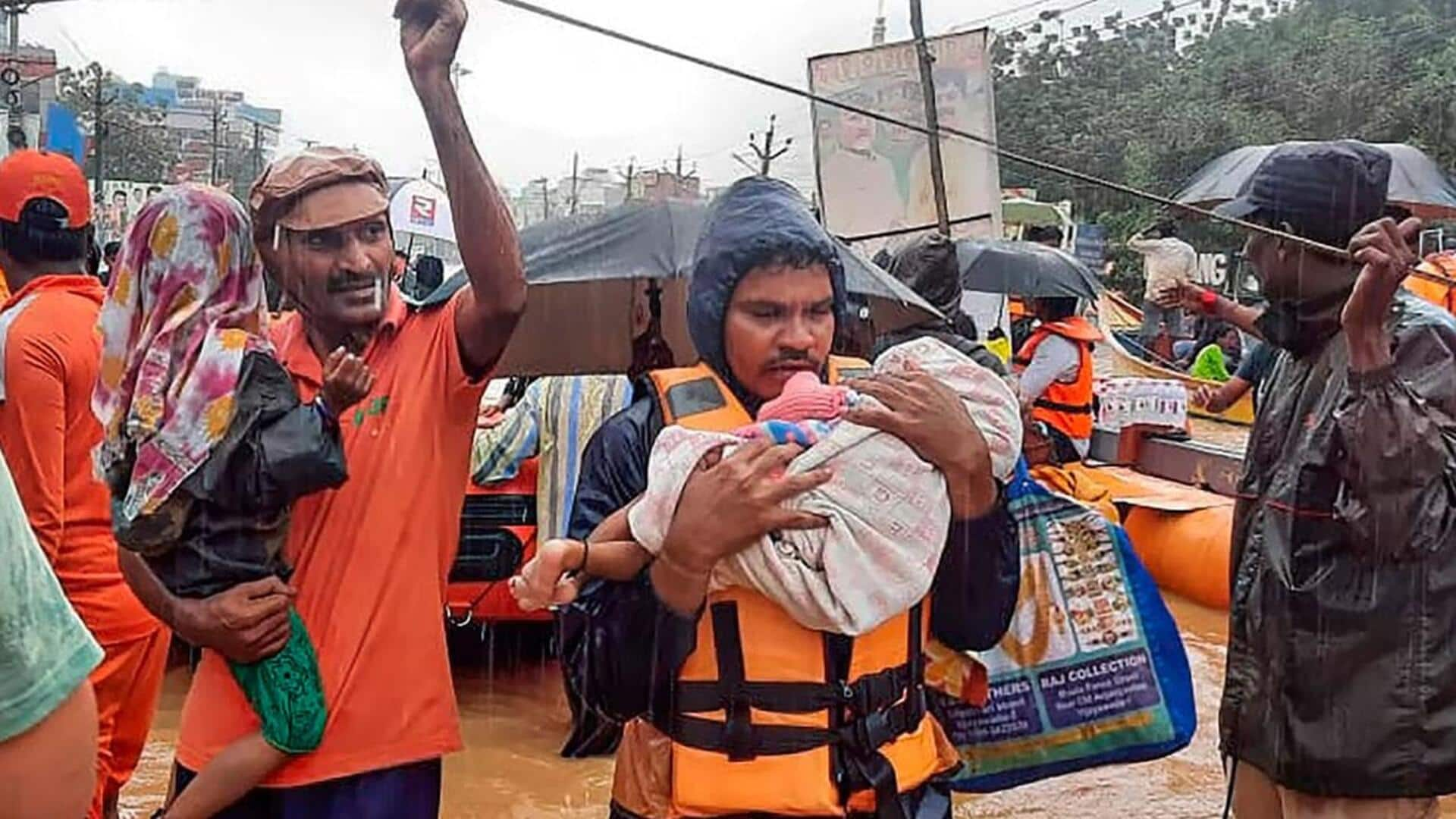 AP floods: ఏపీలో భారీ వర్షాల కారణంగా మృతి చెందినవారి సంఖ్య విడుదల