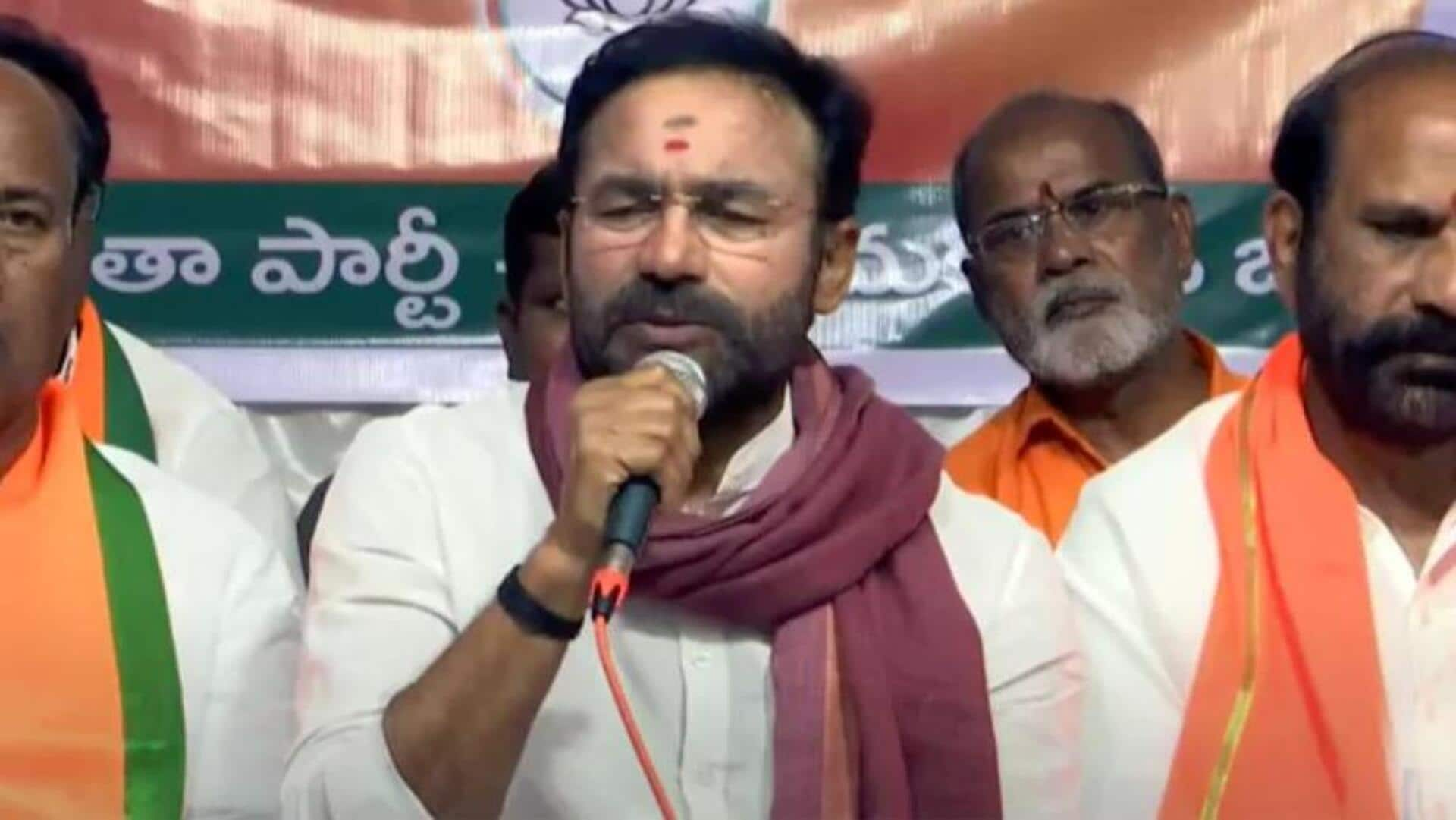 Kishan Reddy: ఏడాదికే కాంగ్రెస్ ప్రభుత్వంపై అసంతృప్తి : కిషన్ రెడ్డి