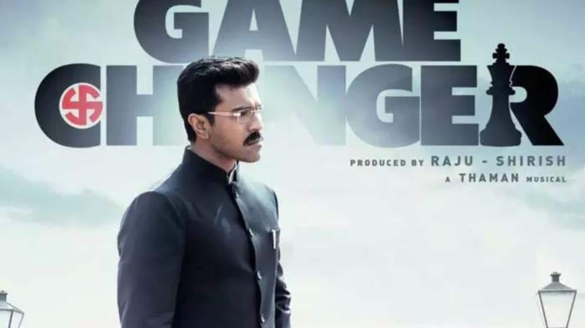 Game Changer: గేమ్‌ ఛేంజర్‌' తొలి రోజు కలెక్షన్లు ఎంతంటే