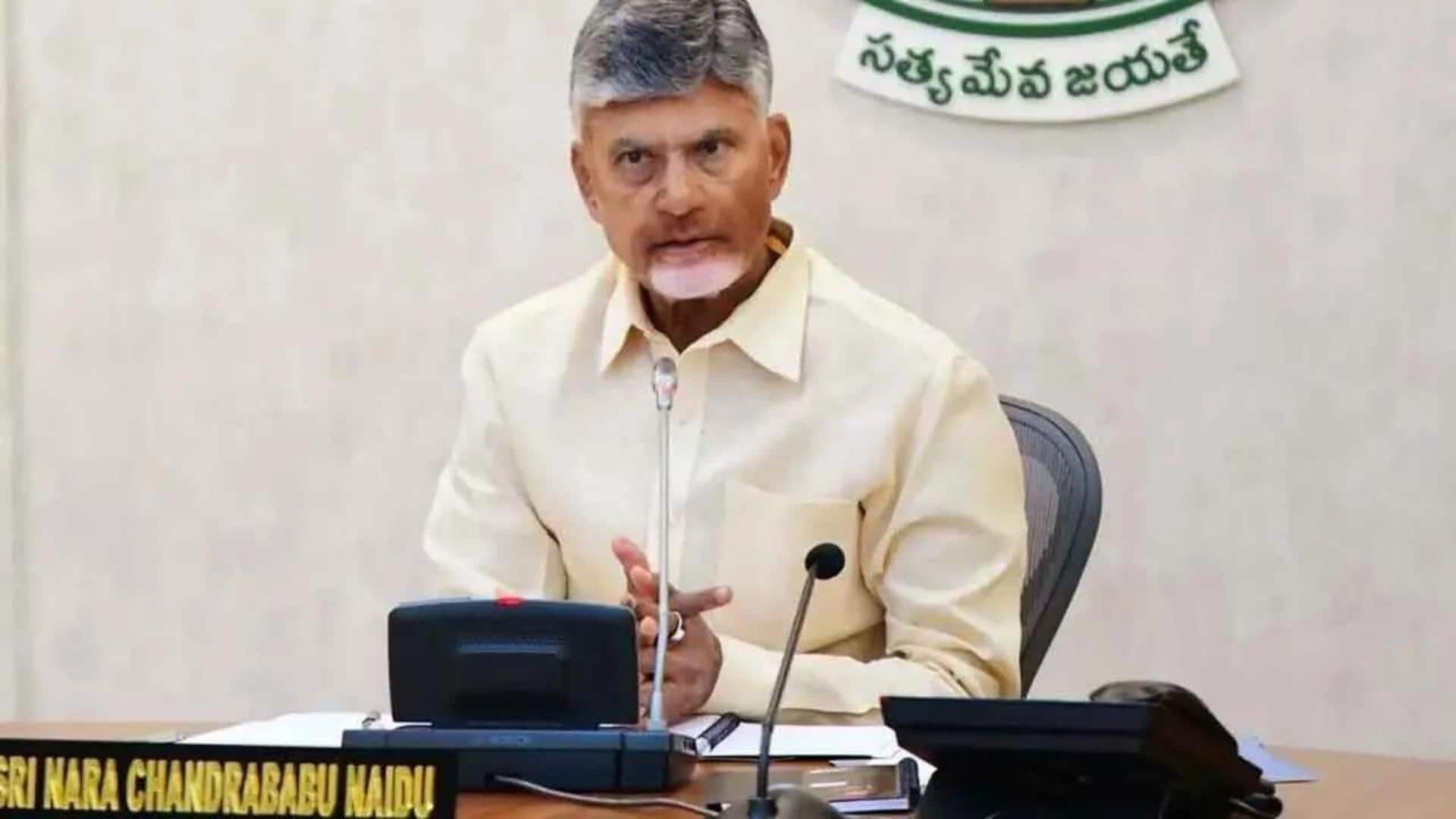 CRDA: నేడు సీఆర్డీఏ అథారిటీ సమావేశం.. రూ.15,757 కోట్ల విలువైన పనులకు ఆమోదం తెలిపే అవకాశం.. CRDA: నేడు సీఆర్డీఏ అథారిటీ సమావేశం.. రూ.15,757 కోట్ల విలువైన పనులకు ఆమోదం తెలిపే అవకాశం..