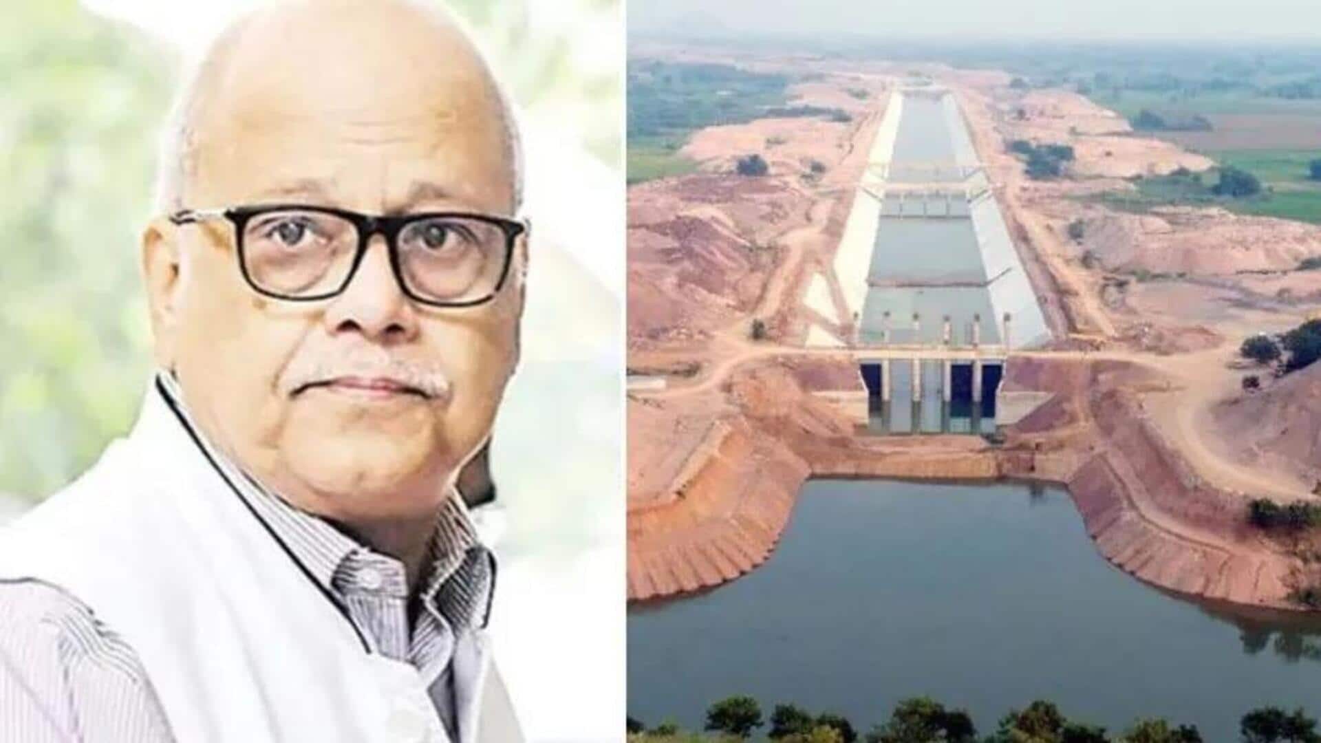 kaleshwaram commission: నీటి పారుదల శాఖ ముఖ్య కార్యదర్శికి.. విచారణ నివేదికను సమర్పించిన కాళేశ్వరం కమిషన్ kaleshwaram commission: నీటి పారుదల శాఖ ముఖ్య కార్యదర్శికి.. విచారణ నివేదికను సమర్పించిన కాళేశ్వరం కమిషన్