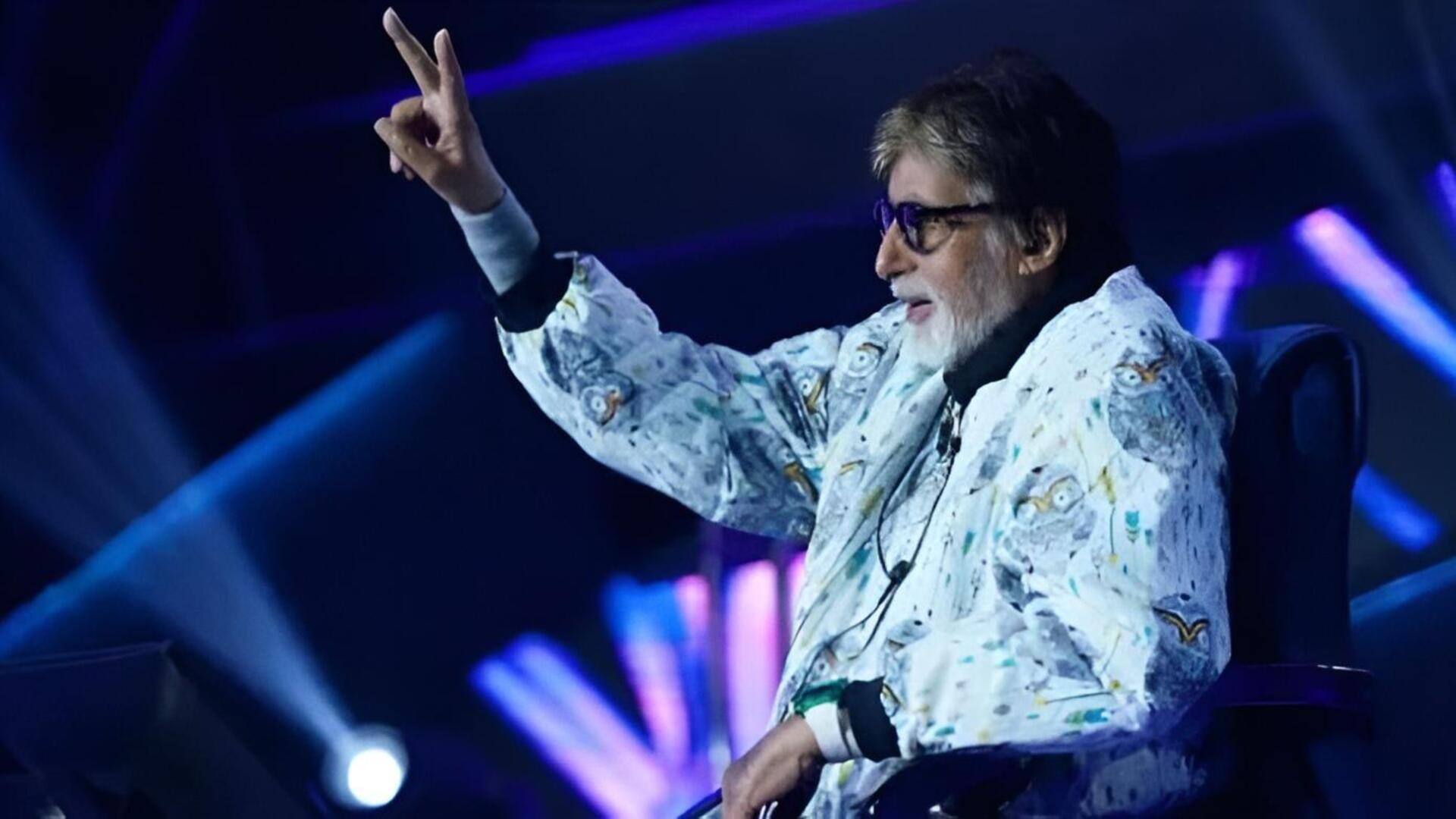 KBC: కేబీసీ-18కు రంగం సిద్ధం.. 'ఇక అసలైన పరీక్ష మొదలు' అంటున్న అమితాబ్ బచ్చన్
