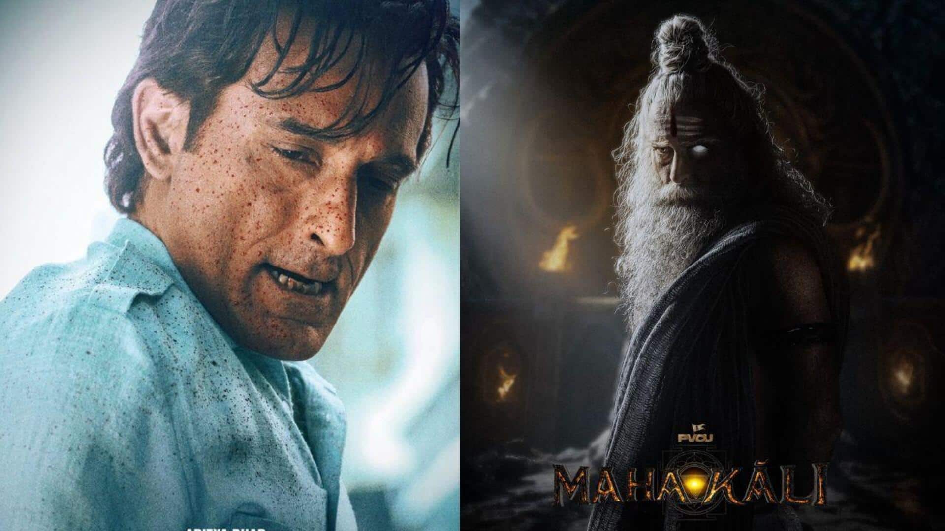 Akshaye Khanna: 'ఛావా', 'ధురంధర్‌' తర్వాత.. అసురగురువుగా అదరగొట్టిన అక్షయ్‌ ఖన్నా!