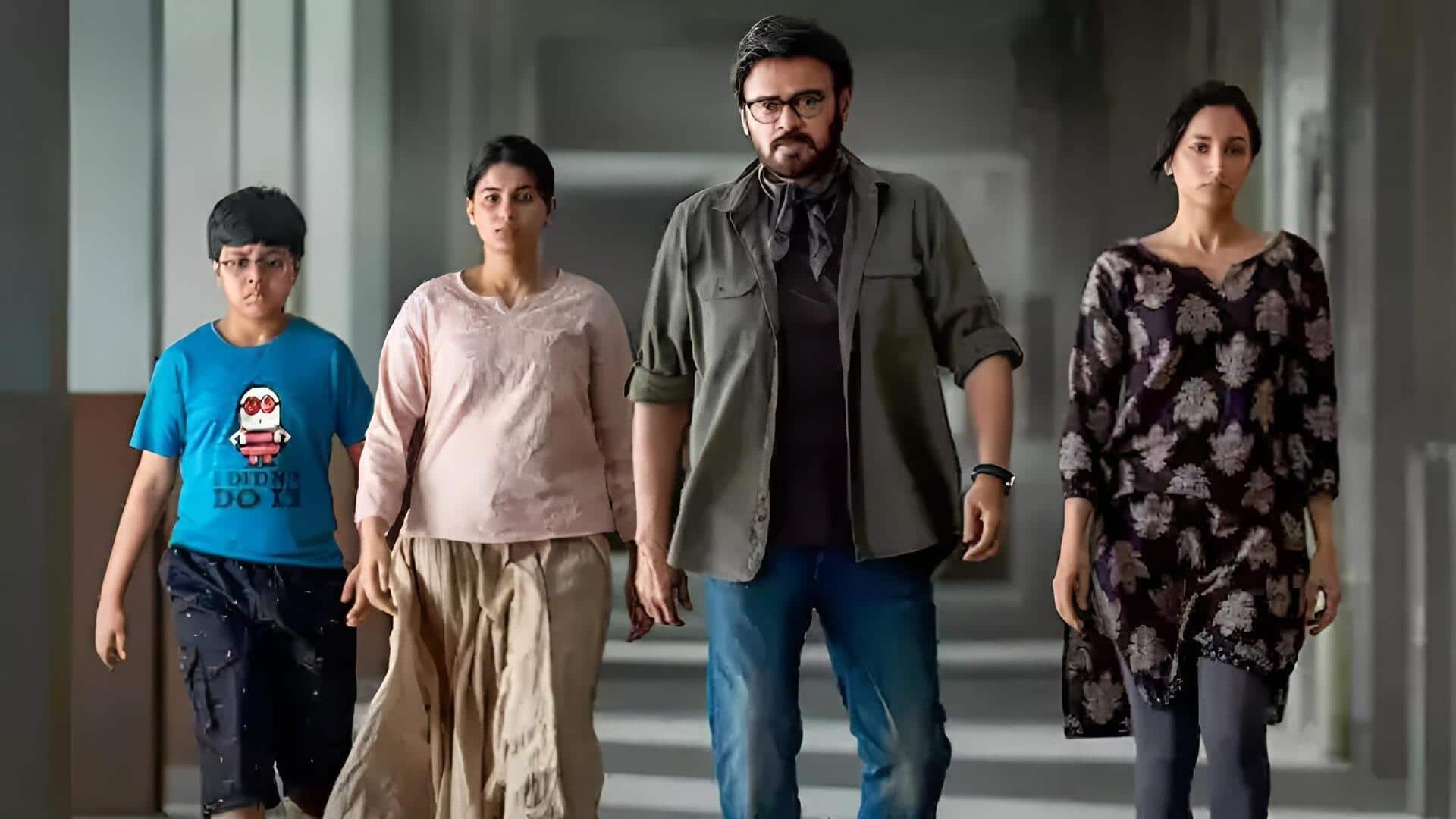 Aadarsha Kutumbam: వెంకటేశ్‌ అభిమానులకు బ్యాడ్‌న్యూస్‌.. 'ఆదర్శ కుటుంబం' రిలీజ్‌ వాయిదా!