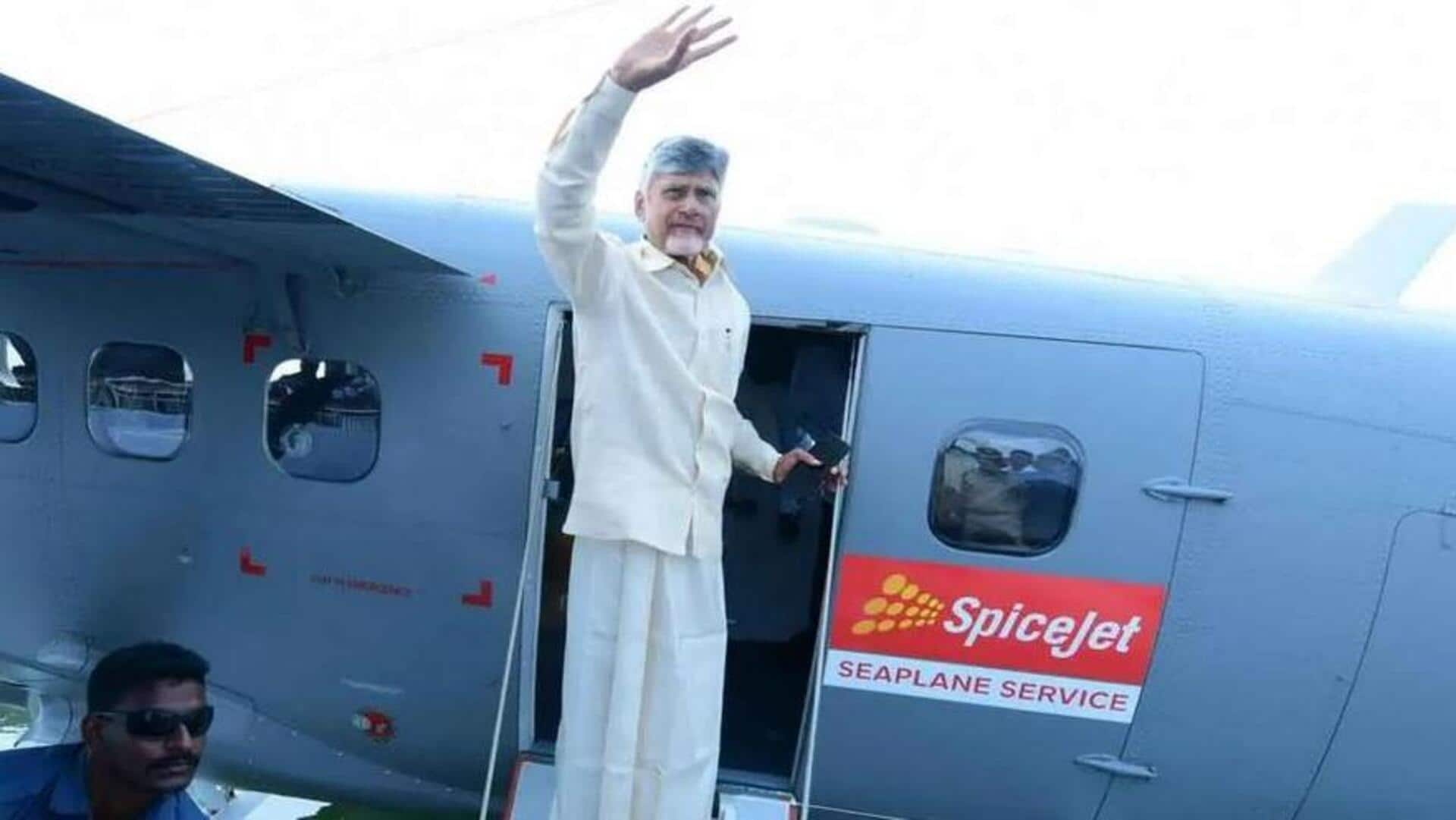 Chandrababu: శ్రీశైలంలో ప్రత్యేక పూజలు చేసిన చంద్రబాబు