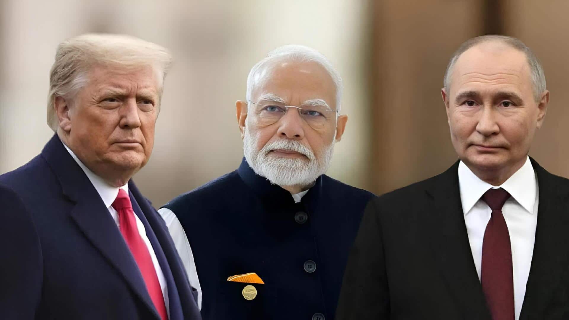 Russia On Trade Deal: భారత్ అమెరికా ట్రేడ్ డీల్‌పై స్పందించిన రష్యా..