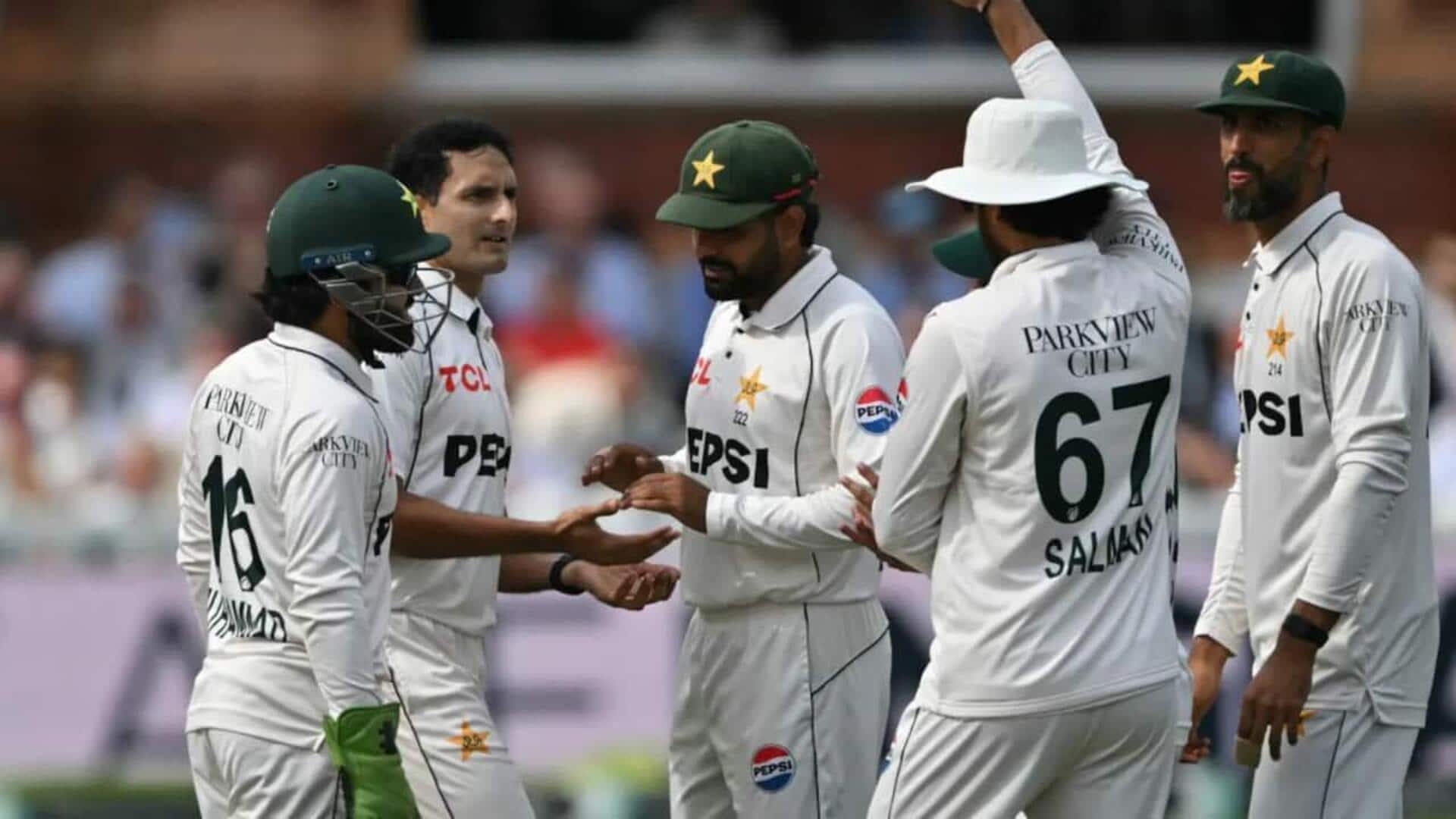 Pakistan cricket: సిరీస్ మధ్యలో ఆటగాళ్ల ఫోన్లు స్వాధీనం.. పాక్ క్రికెట్‌లో ఏం జరుగుతోంది?