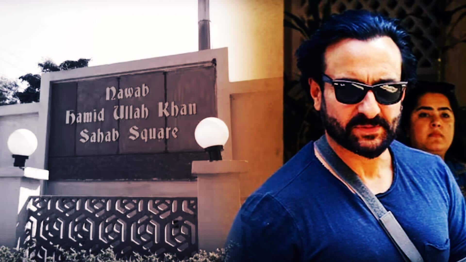 Saif Ali Khan:భోపాల్ హైకోర్టు సంచలన తీర్పు.. రూ. 15 వేల కోట్ల ఆస్తిపై హక్కు కోల్పోయిన సైఫ్ అలీఖాన్ కుటుంబం