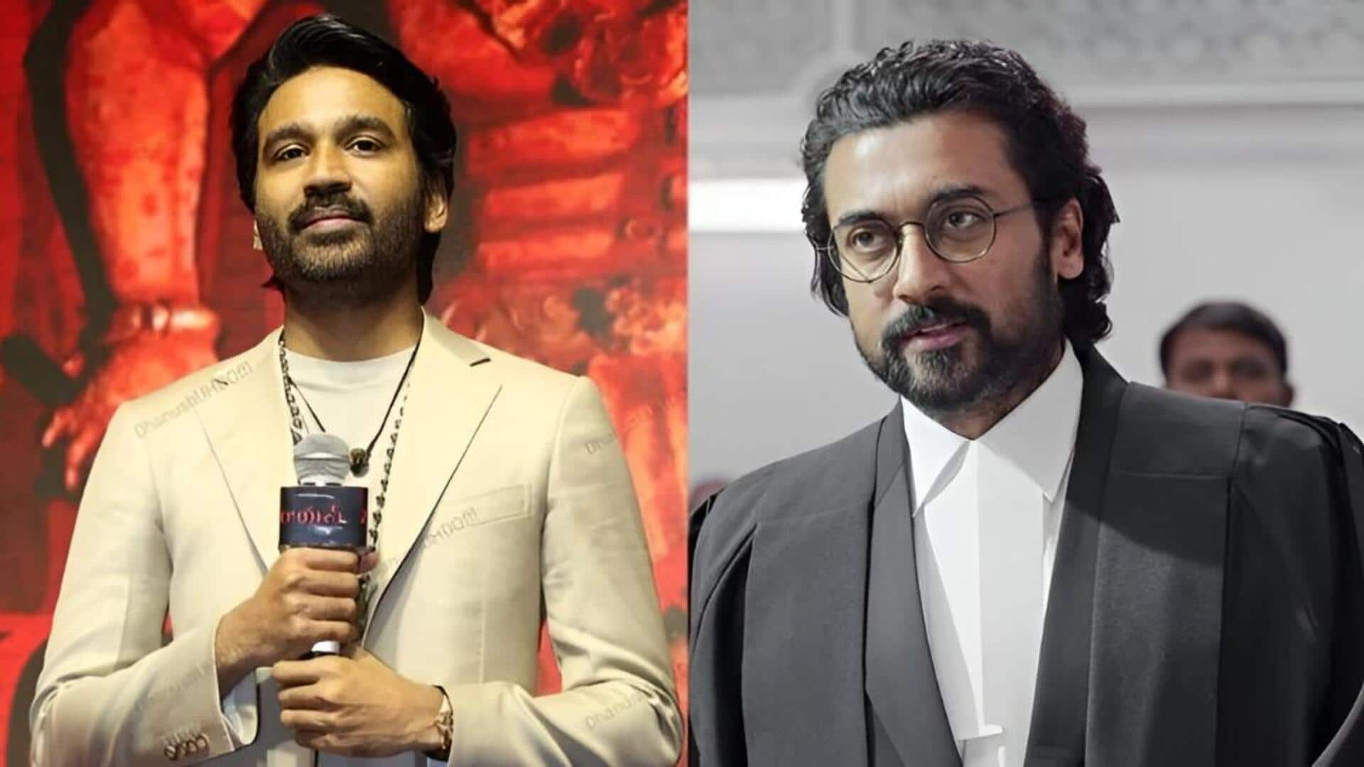 Tamil Nadu State Film Awards: తమిళనాడు స్టేట్ ఫిల్మ్ అవార్డ్స్.. ఫిబ్రవరి 13న ప్రధానోత్సవం.. అదరగొట్టిన 'జై భీమ్‌'