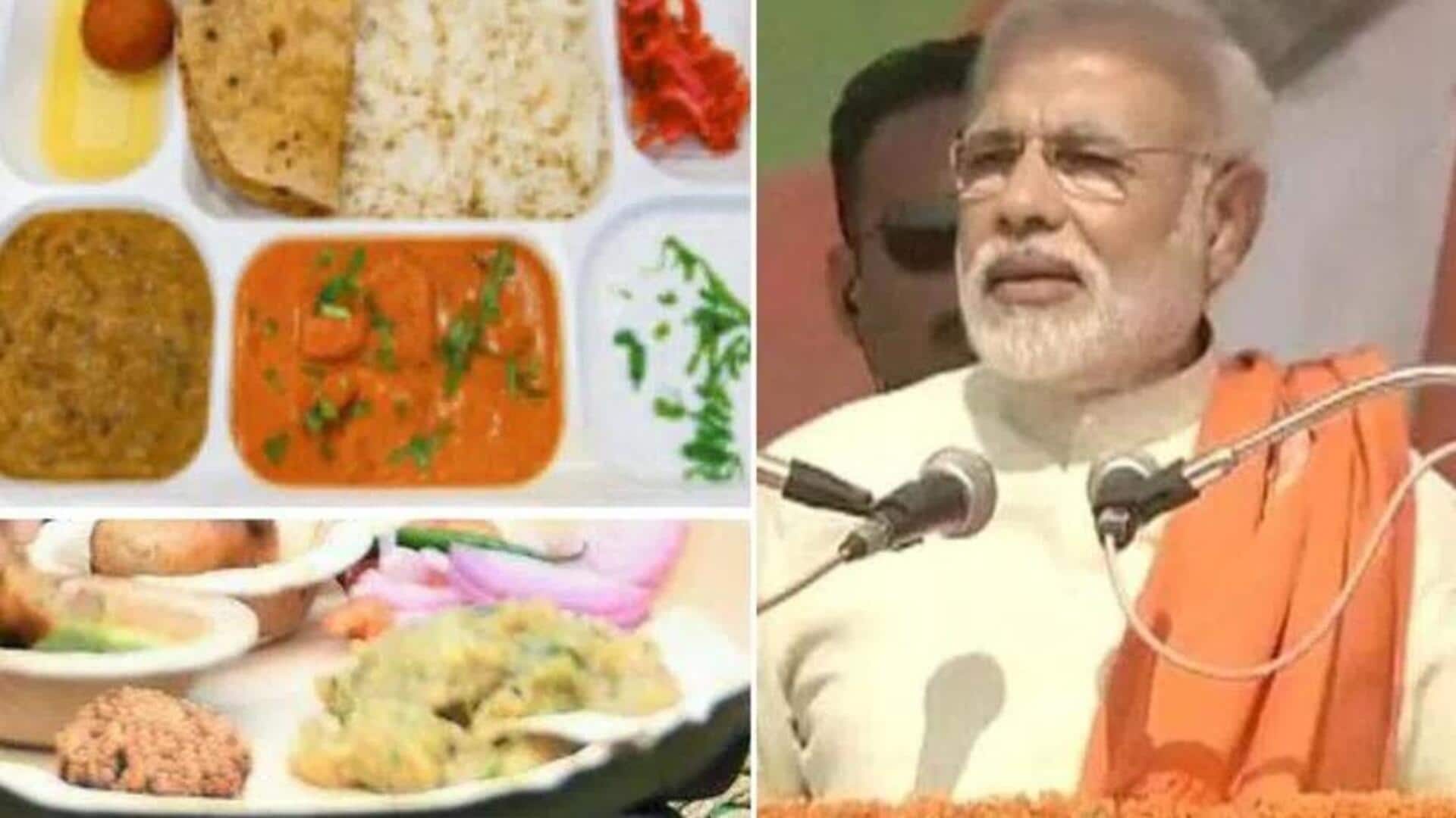 Amaravati: అమరావతికి వెళ్లే ప్రజలకు ప్రత్యేక ఆహార ఏర్పాట్లు.. మూడు పూటలా ప్రత్యేక వంటకాలు.. వివరాలు ఇవే.. Amaravati: అమరావతికి వెళ్లే ప్రజలకు ప్రత్యేక ఆహార ఏర్పాట్లు.. మూడు పూటలా ప్రత్యేక వంటకాలు.. వివరాలు ఇవే..
