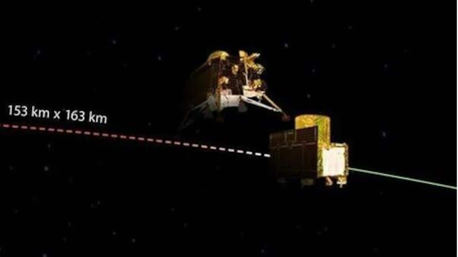 Chandrayaan-3: చంద్రయాన్-2-ఆర్బిటర్-చంద్రయాన్-3-ల్యాండర్ ను అనుసంధానించిన ఇస్రో 