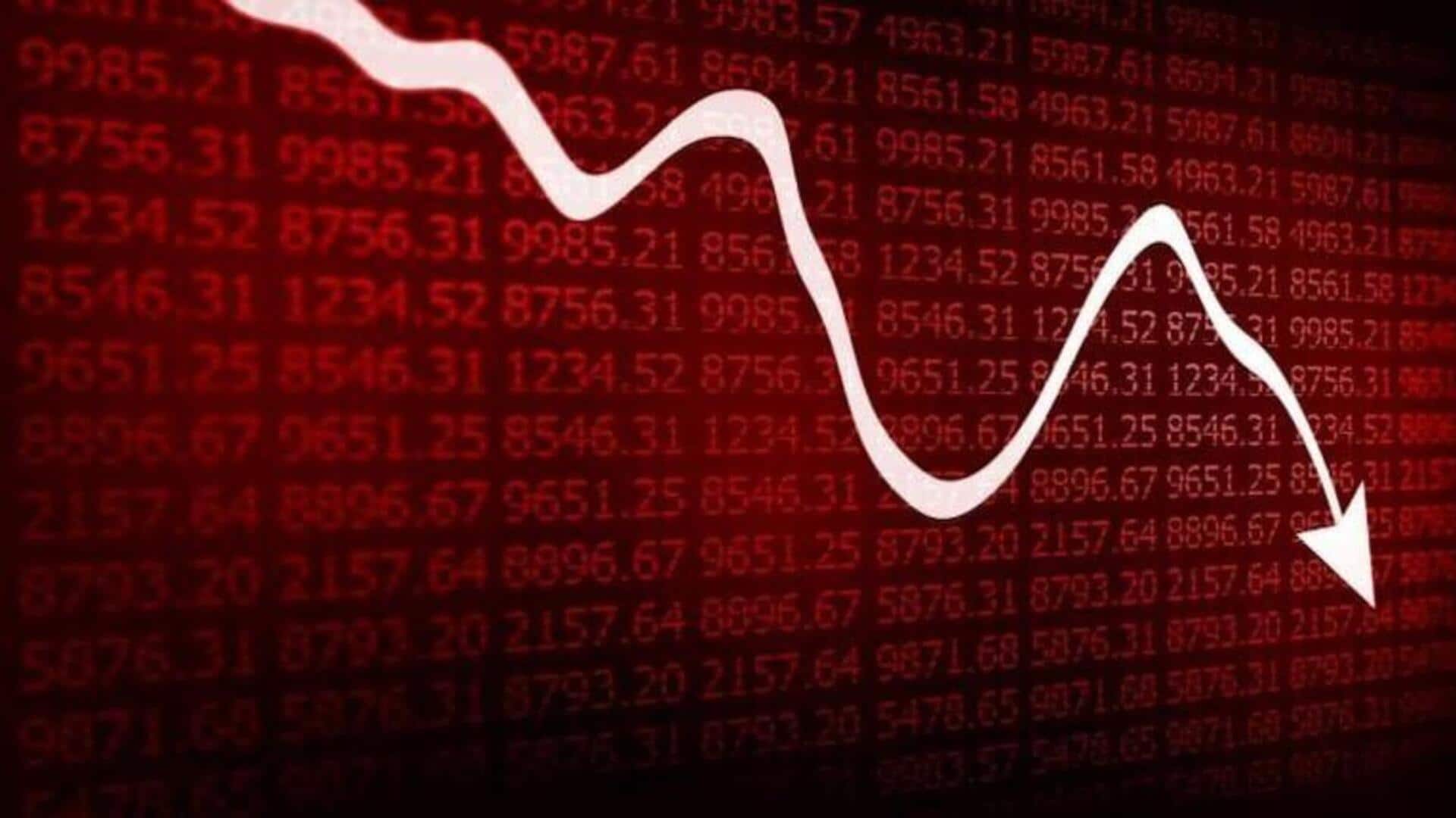 Stock Market : నష్టాల్లో దేశీయ మార్కెట్ సూచీలు.. నిఫ్టీ @ 24,937 Stock Market : నష్టాల్లో దేశీయ మార్కెట్ సూచీలు.. నిఫ్టీ @ 24,937