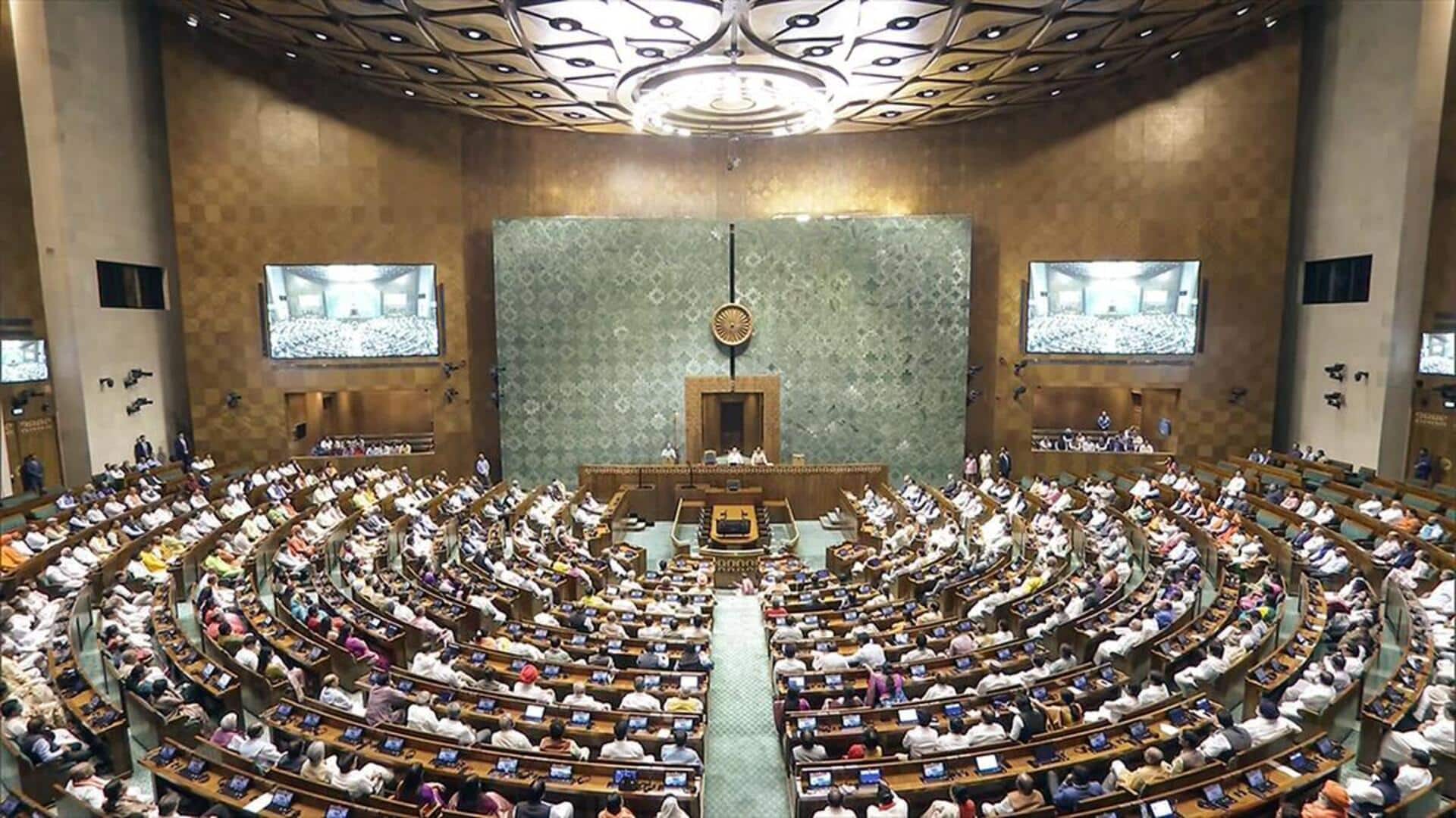 Monsoon Parliament Session: జూలై 21 నుంచి వర్షాకాల సమావేశాలు ప్రారంభం.. మోదీ ప్రభుత్వాన్ని ఇరుకున పెట్టనున్న కాంగ్రెస్ Monsoon Parliament Session: జూలై 21 నుంచి వర్షాకాల సమావేశాలు ప్రారంభం.. మోదీ ప్రభుత్వాన్ని ఇరుకున పెట్టనున్న కాంగ్రెస్