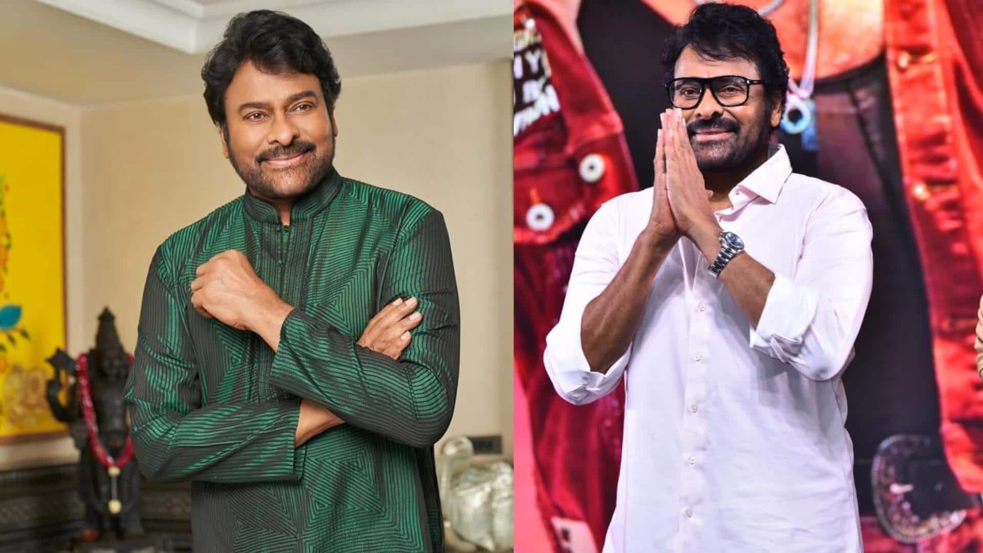Chiranjeevi: 70 ఏళ్ల వయసులోనూ తగ్గని ఉత్సాహం.. 'మెగా 158' కోసం 12 గంటలపాటు వర్షంలో చిరంజీవి షూటింగ్!