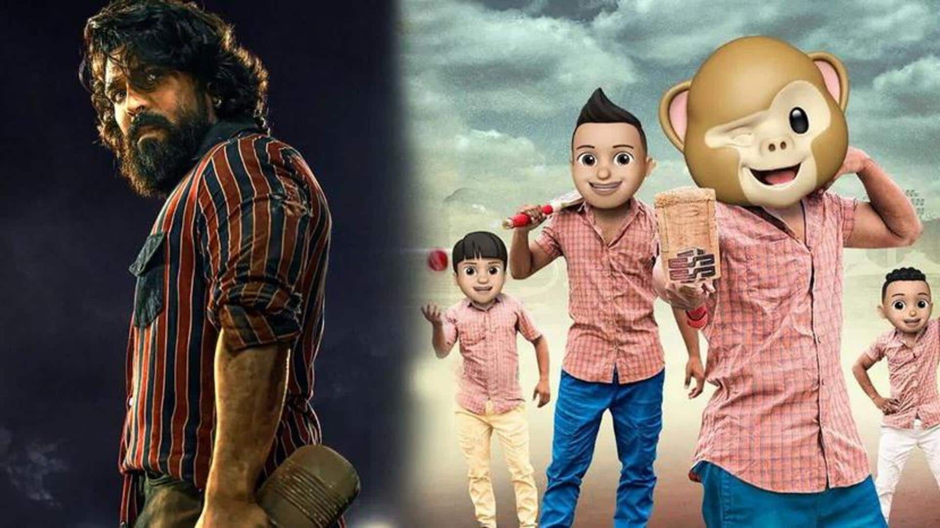 Peddi: పెద్దిలో ఫిల్మీమోజీ ఎంట్రీ.. చరణ్ డైలాగ్స్‌కి మాస్ ఎమోషన్ గ్యారెంటీ!