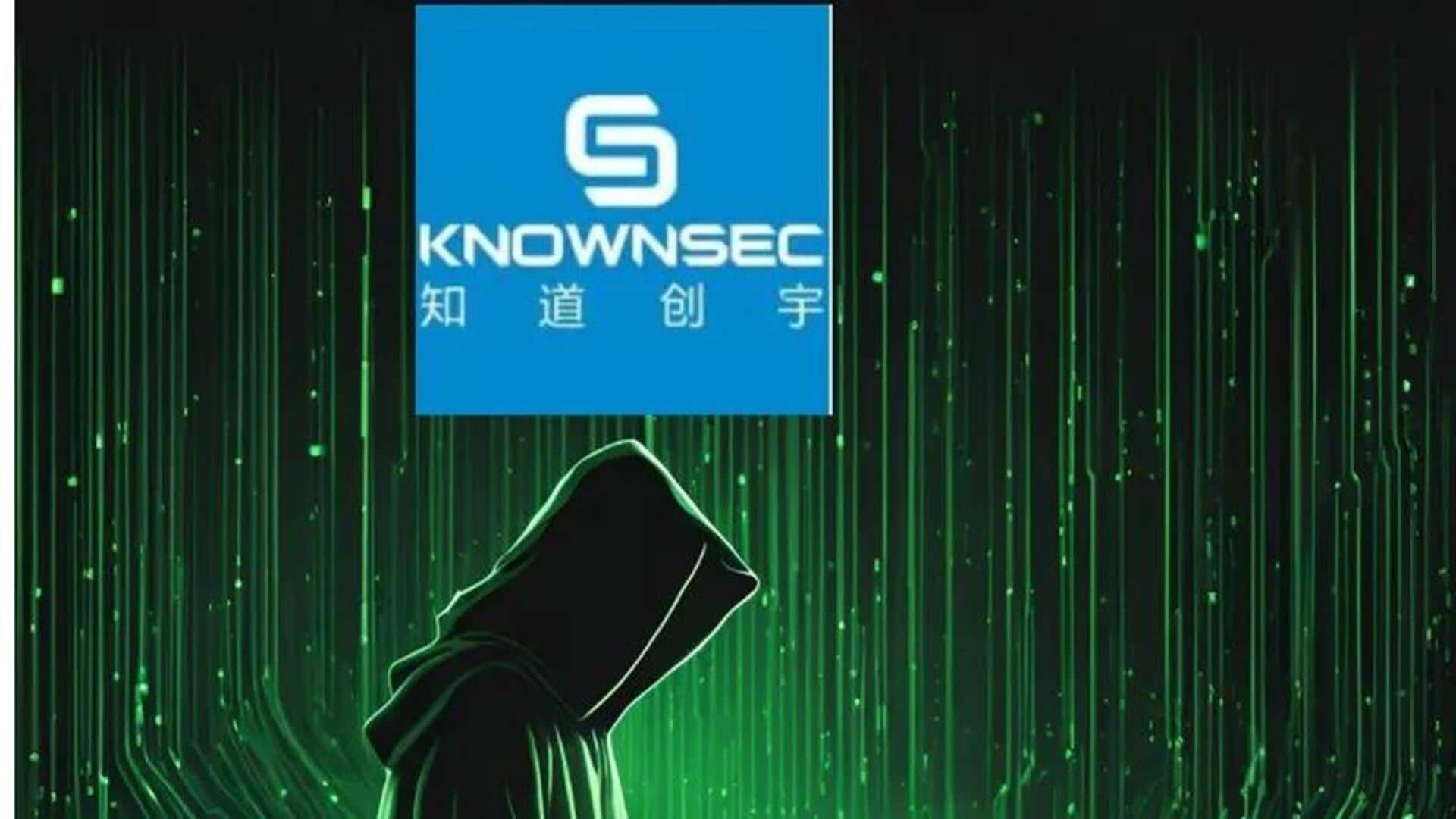 cybersecurity: నోన్‌సెక్ డేటా లీక్‌: భారత సరిహద్దు,వలస రికార్డులు బహిర్గతం