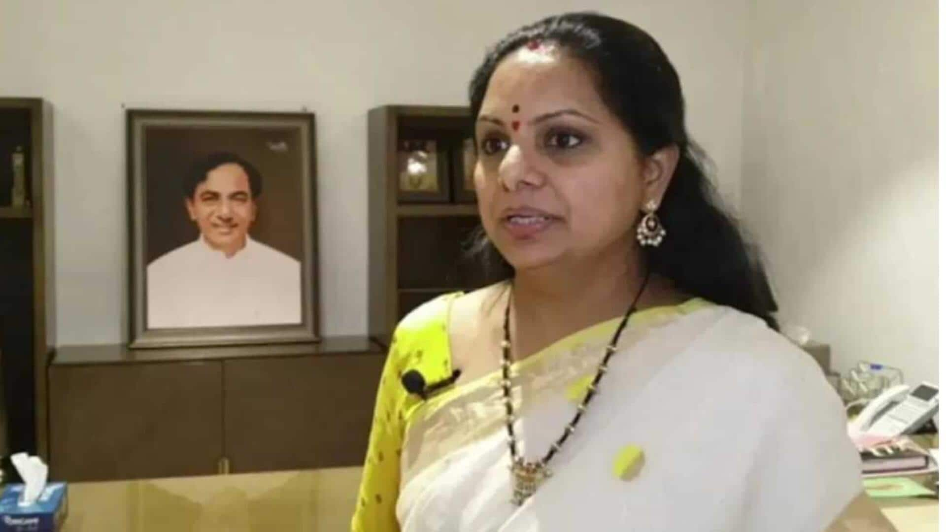 MLC Kavitha: కవిత అప్పీల్‌పై ఈడీకి ఢిల్లీ హైకోర్టు నోటీసు.. పిటిషన్‌పై విచారణ ఈ నెల 24కు వాయిదా.. 