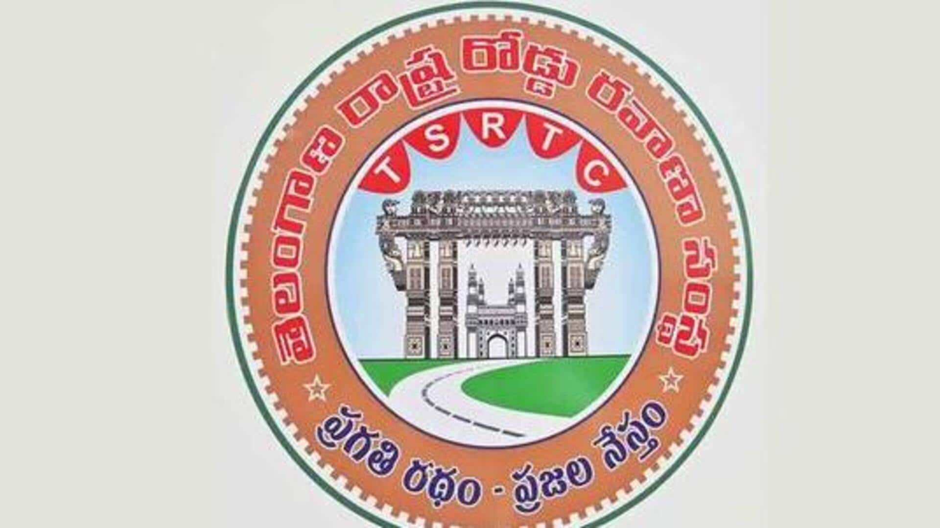 TGSRTC: శబరిమల యాత్రికులకు స్పెషల్ ఆఫర్.. బస్సుల్లో ప్రత్యేక రాయితీలు 