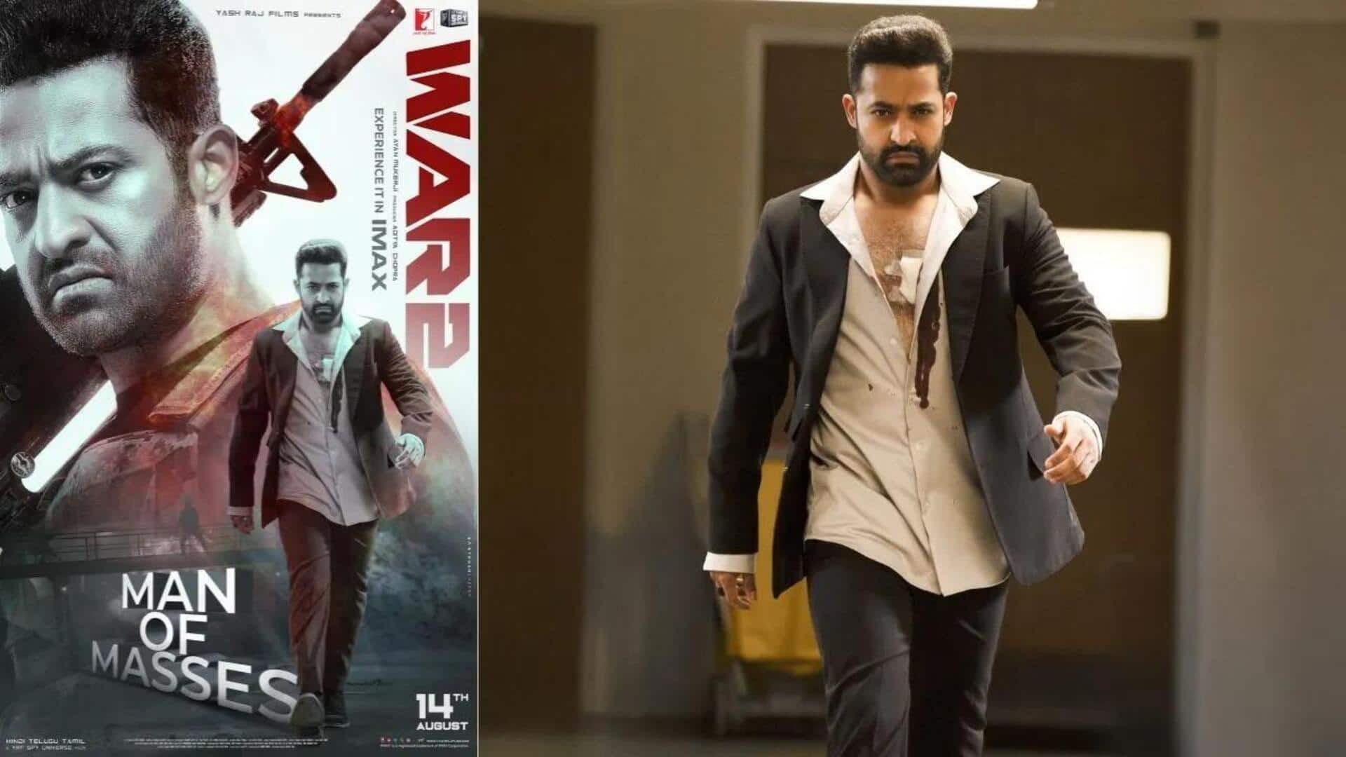 Jr. NTR : నేడు హైదరాబాద్ లో వార్-2 ప్రీ రిలీజ్ ఈవెంట్.. అమల్లోకి ట్రాఫిక్ ఆంక్షలు Jr. NTR : నేడు హైదరాబాద్ లో వార్-2 ప్రీ రిలీజ్ ఈవెంట్.. అమల్లోకి ట్రాఫిక్ ఆంక్షలు