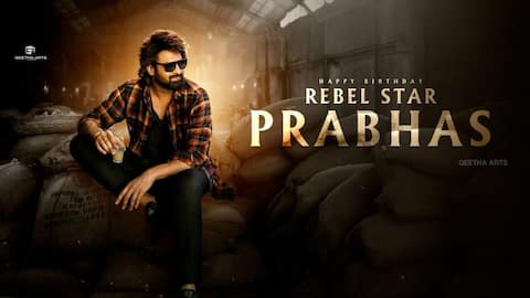 Prabhas: యుంగ్ రెబెల్ స్టార్ పుట్టినరోజు సందర్భంగా.. ప్రభాస్‌ మ్యాష్‌అప్‌ వీడియో