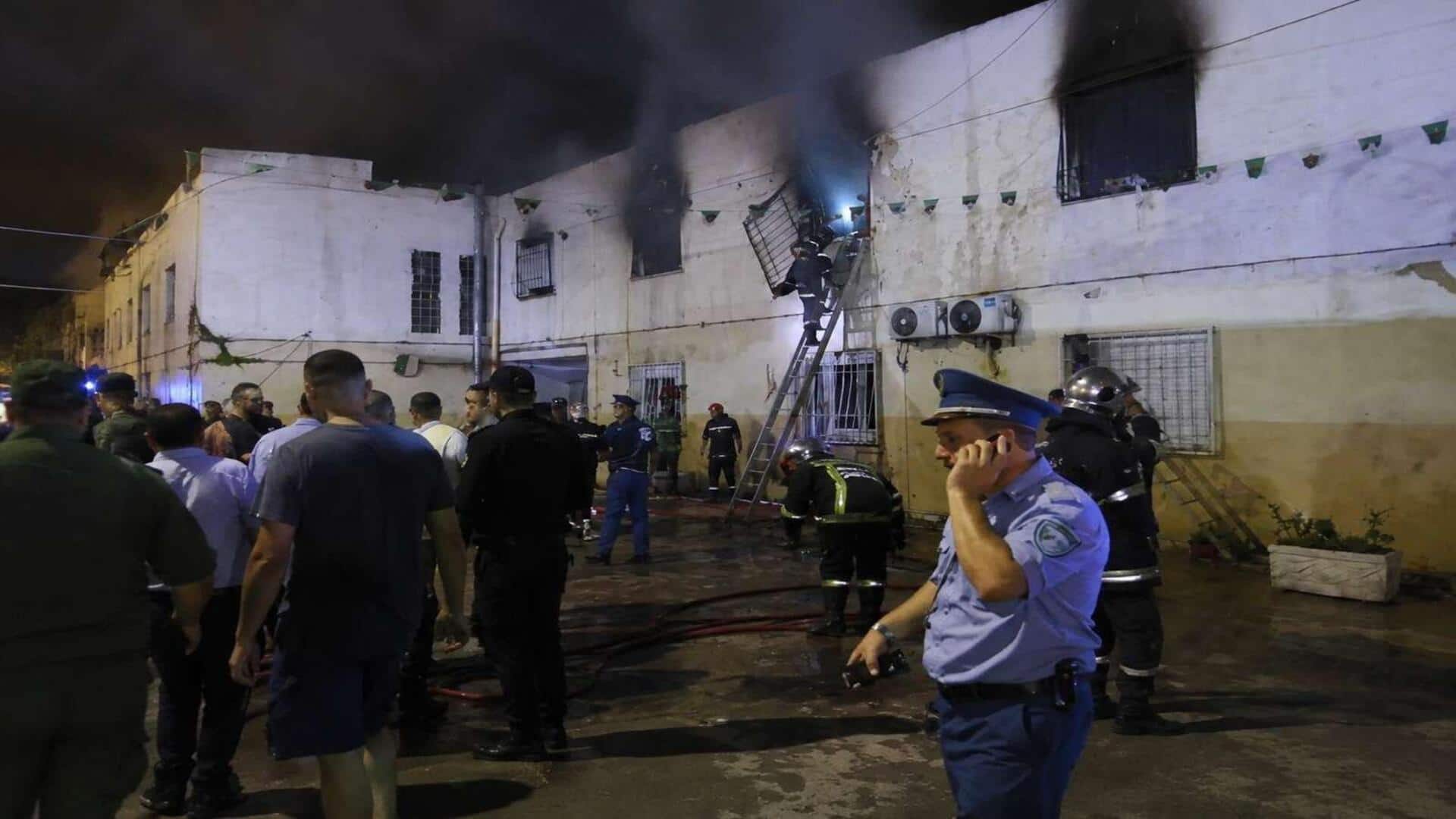 Algeria Fire: ఘోర అగ్నిప్రమాదం.. ఫోస్టర్ కేర్ హోమ్‌లో 11 మంది సజీవదహనం