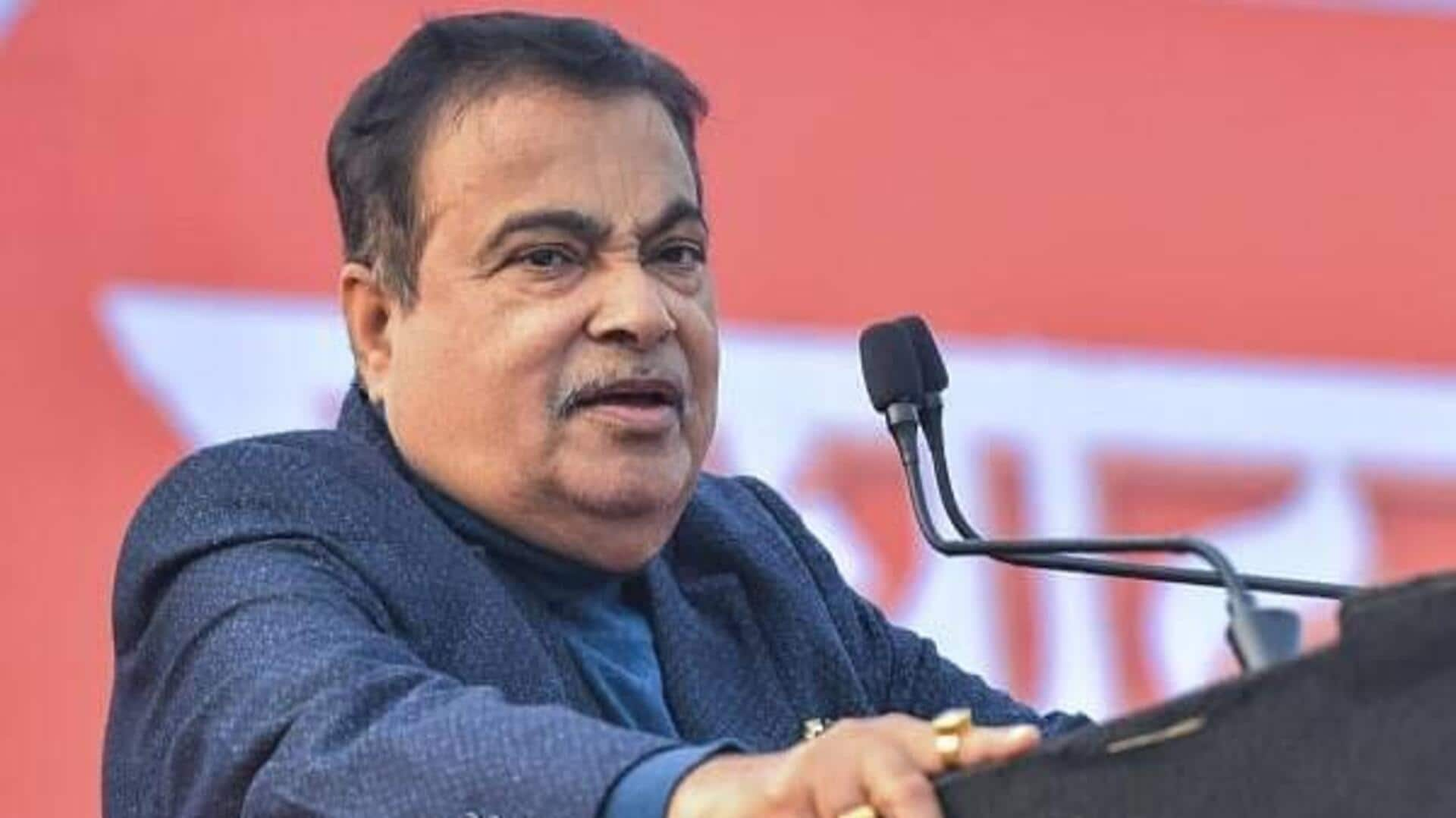 Nitin Gadkari: జీఎస్టీ, ఇతర పన్నులు తగ్గించాలని ప్రభుత్వాని కోరవద్దు: కేంద్రమంత్రి గడ్కరీ