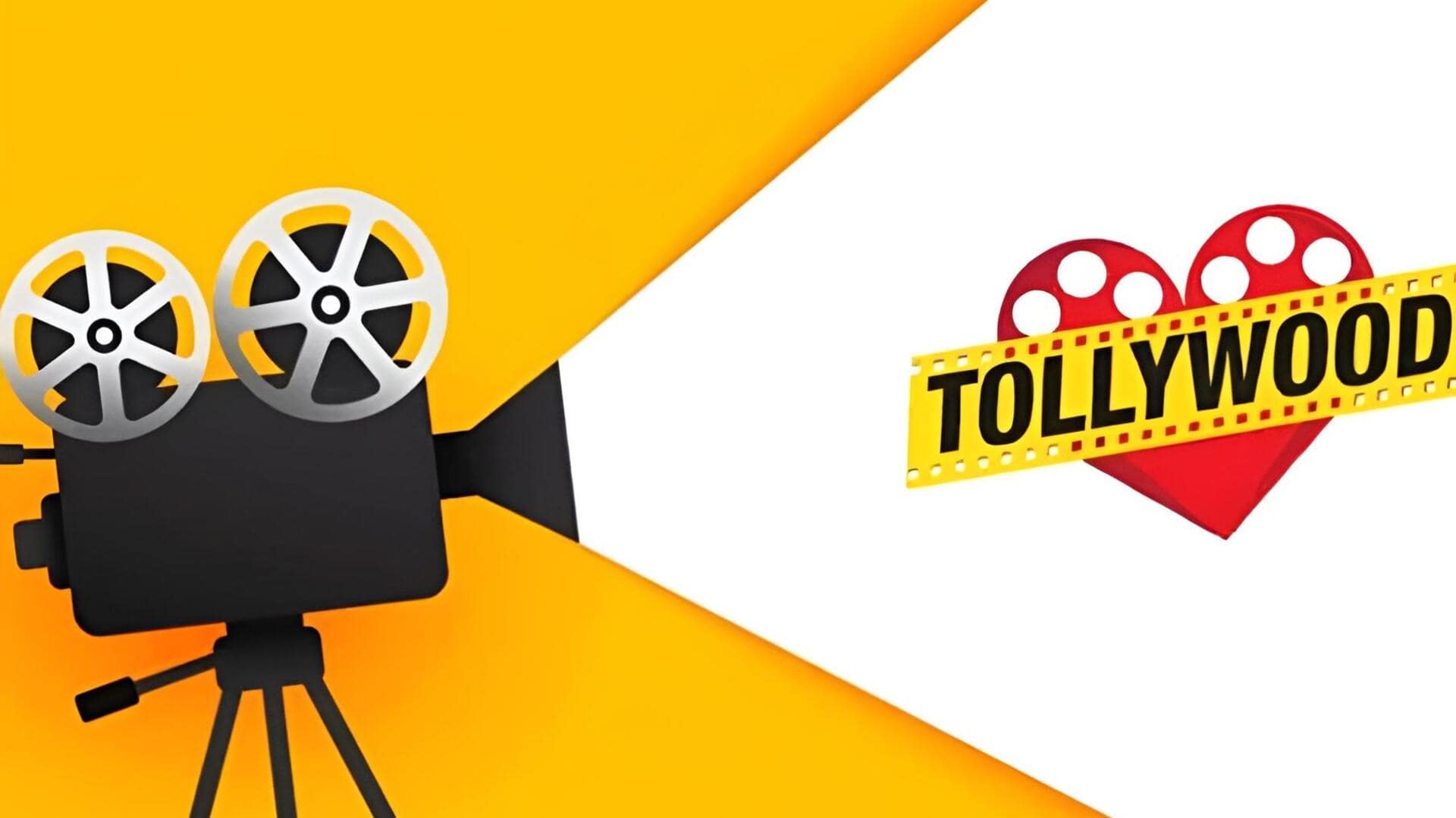 Tollywood: చిన్న బడ్జెట్‌ సినిమాలకు ప్రోత్సాహం.. ఎఫ్‌ఎన్‌సీసీ పురస్కారాలు ప్రారంభం