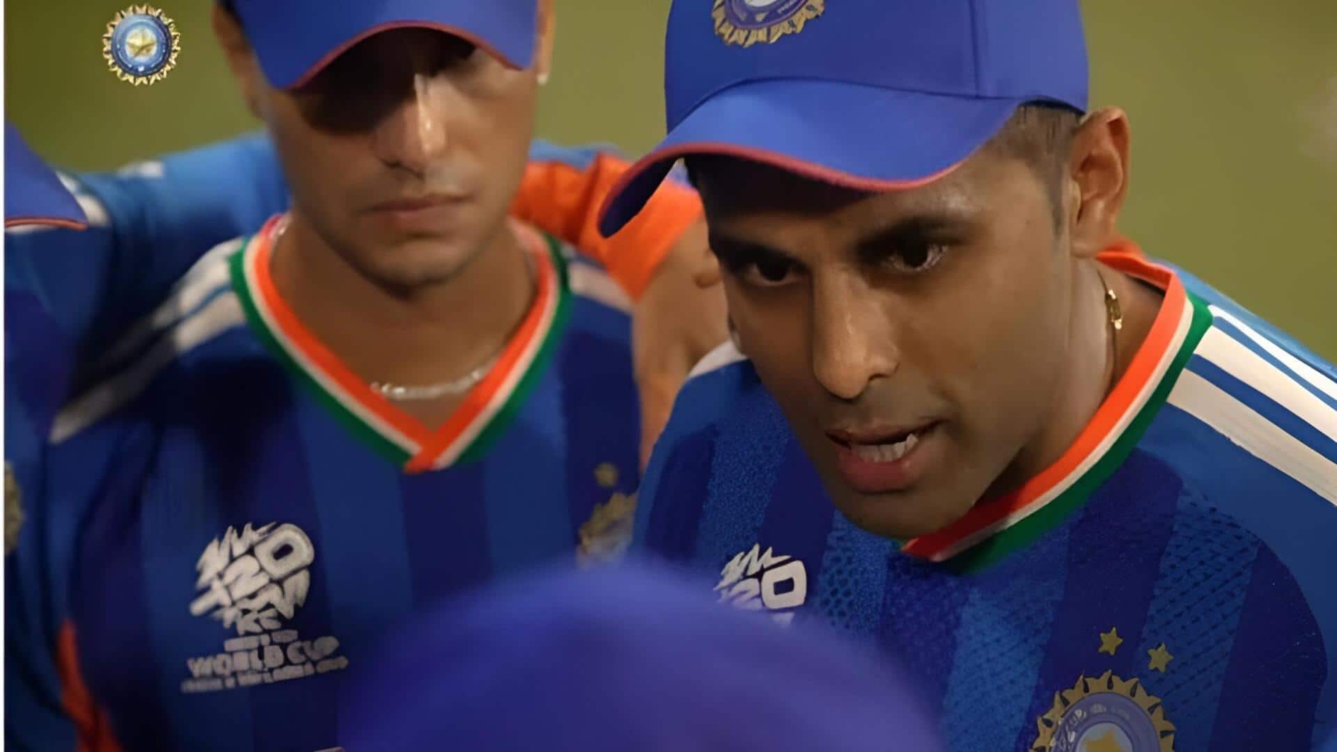 IND vs PAK: స్లెడ్జింగ్‌ చేయొద్దు.. భారత్-పాక్ మ్యాచ్ ముందు కెప్టెన్ సూర్య ఇచ్చిన కీలక గైడెన్స్ ఇవే!