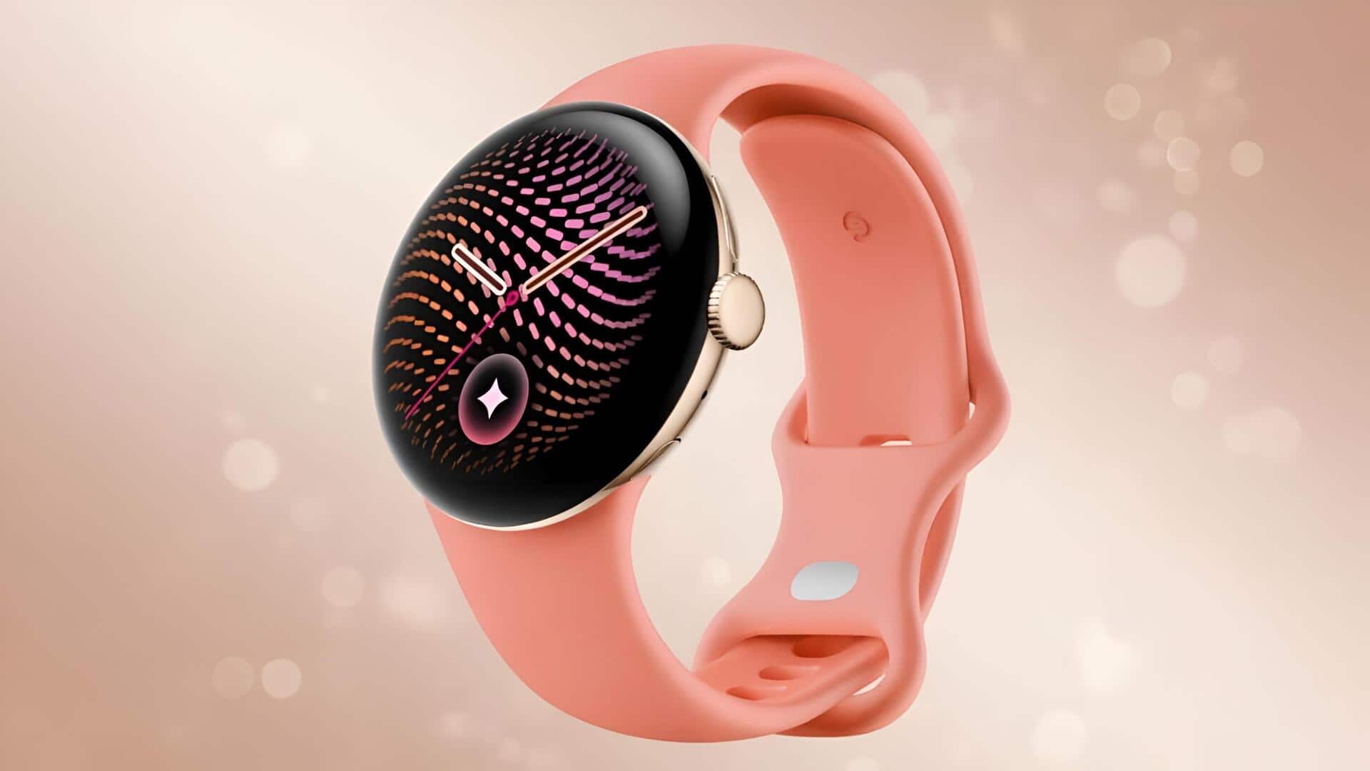 Pixel Watch 5: ఇదే గూగుల్ పిక్సెల్ వాచ్ 5.. లాంచ్‌కు ముందే డిజైన్, కలర్ ఆప్షన్లు లీక్