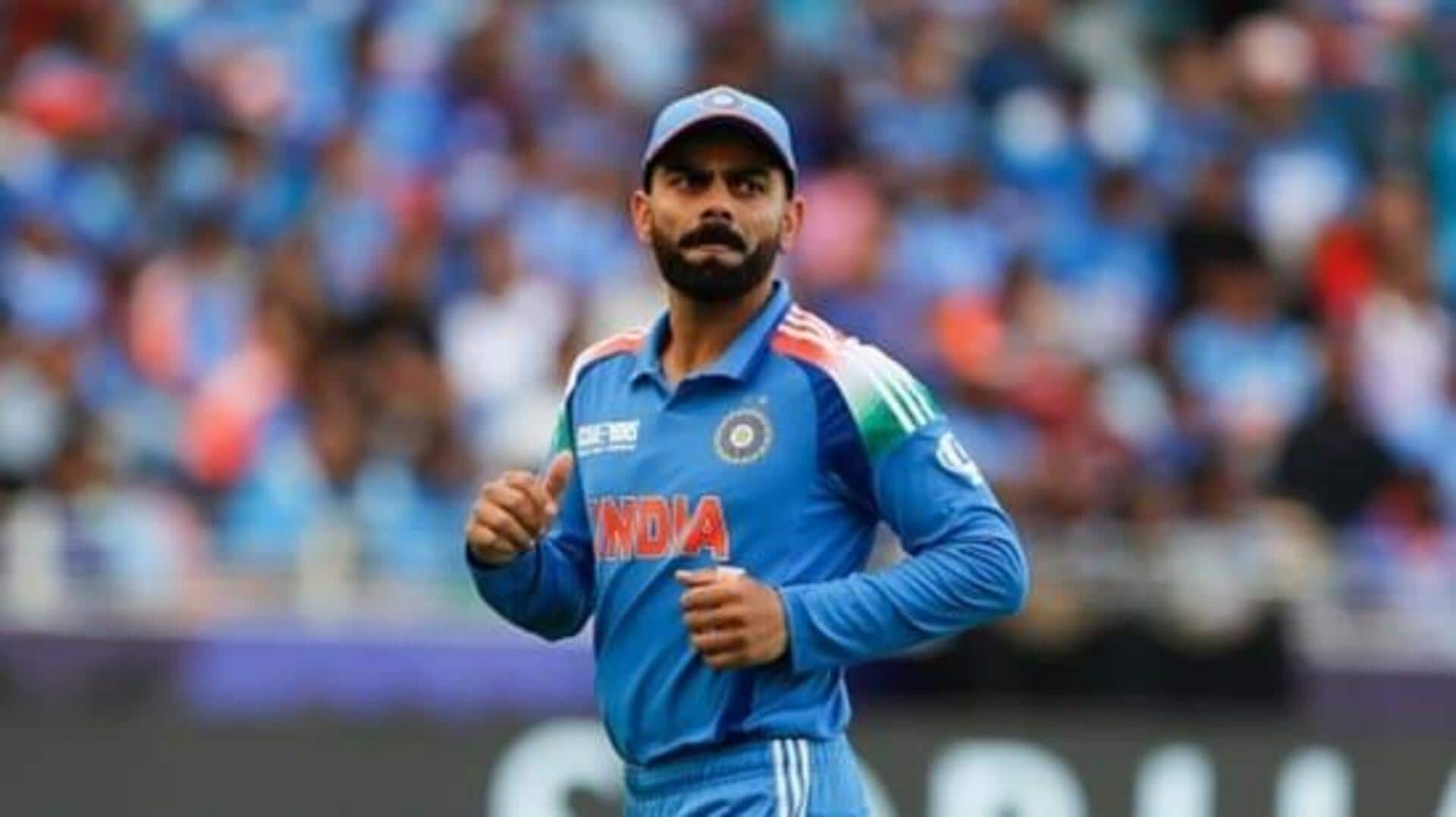 Virat Kohli: వన్డేలకు రిటైర్మెంట్ అంటూ రూమర్స్.. విరాట్ కోహ్లీ పోస్టు వైరల్ Virat Kohli: వన్డేలకు రిటైర్మెంట్ అంటూ రూమర్స్.. విరాట్ కోహ్లీ పోస్టు వైరల్