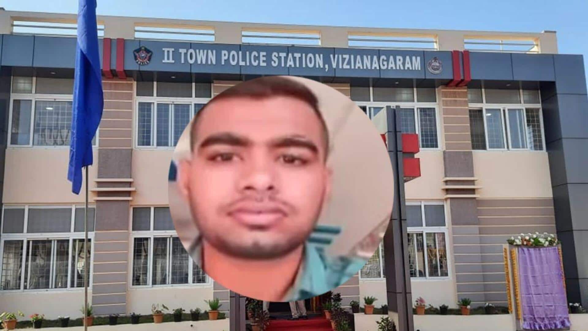 Vizianagaram: ఐఈడీ సిద్ధం చేస్తుండగా సిరాజ్ అరెస్ట్.. ఎఫ్ఐఆర్లో కీలక అంశాలు Vizianagaram: ఐఈడీ సిద్ధం చేస్తుండగా సిరాజ్ అరెస్ట్.. ఎఫ్ఐఆర్లో కీలక అంశాలు