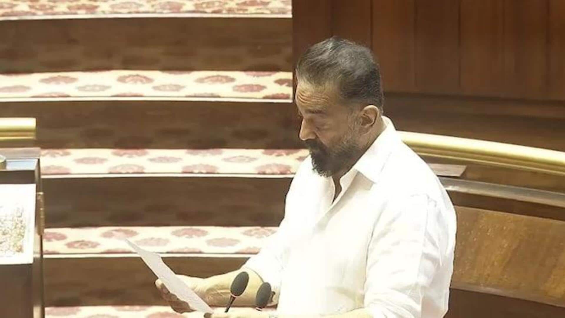 Kamal Haasan: రాజ్యసభ ఎంపీగా కమల్ ప్రమాణస్వీకారం