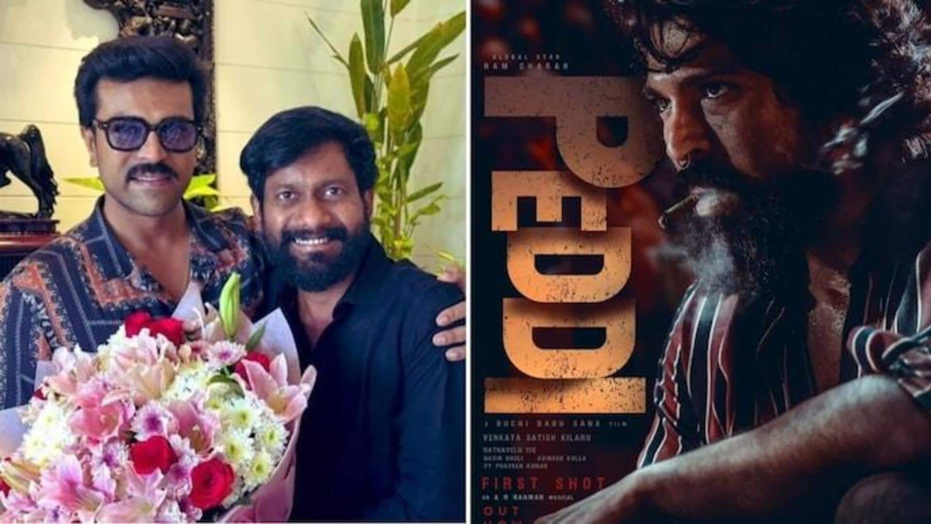 Ram Charan: గంటన్నర కూడా సెట్స్‌లో ఉండలేకపోయిన చిరంజీవి.. కారణం చెప్పిన బుచ్చిబాబు