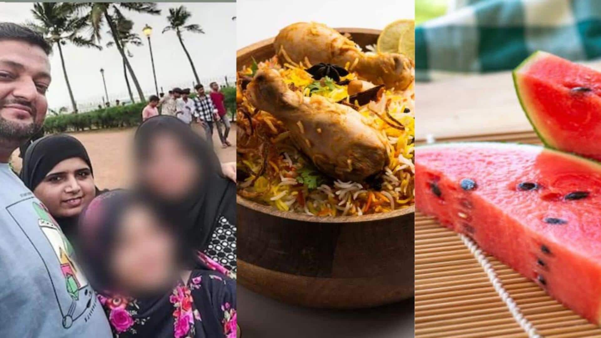 Biryani Watermelon : బిర్యానీ, పుచ్చకాయ తిన్న తర్వాత విషాదం.. 12 గంటల్లో నలుగురు మృతి!