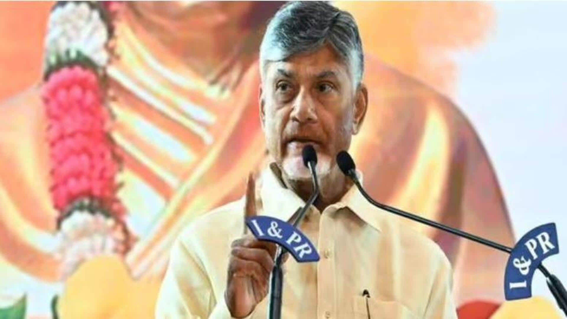 CM Chandrababu: పొట్టి శ్రీరాములు స్ఫూర్తితో విశ్వవిద్యాలయం.. ఏపీలో త్వరలో స్థాపన