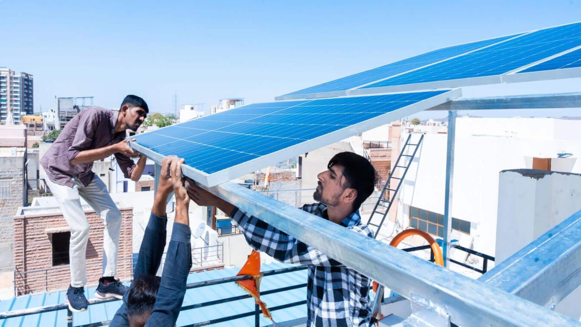 Solar Power: రూఫ్‌టాప్‌ సౌర విద్యుత్‌ వ్యవస్థ నియమావళికి సవరణ.. ముసాయిదా జారీచేసిన ఈఆర్‌సీ 