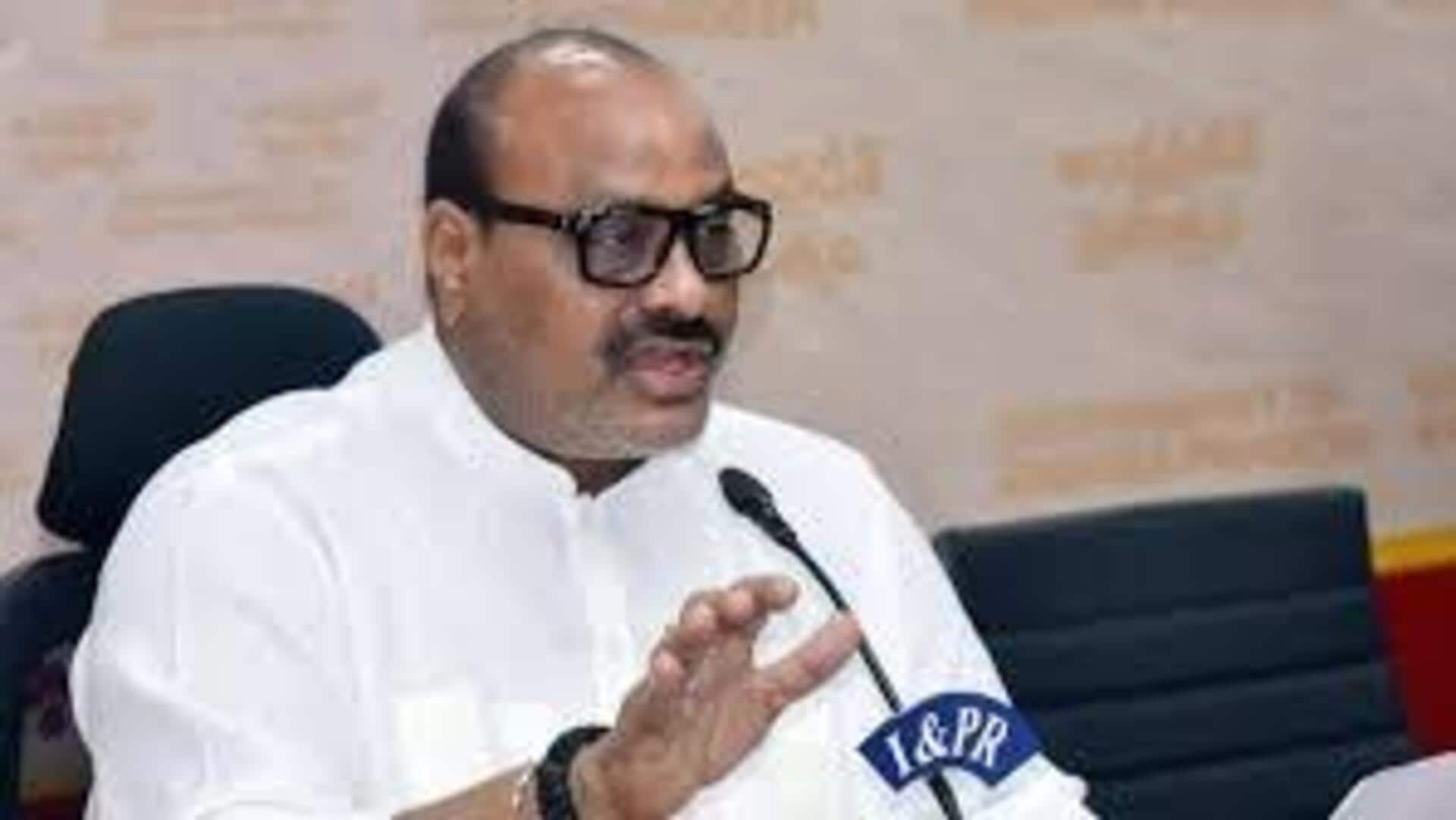 Andhra Pradesh: ఏపీ రైతుల కోసం 25,894 టన్నుల యూరియా కేటాయించిన కేంద్రం Andhra Pradesh: ఏపీ రైతుల కోసం 25,894 టన్నుల యూరియా కేటాయించిన కేంద్రం