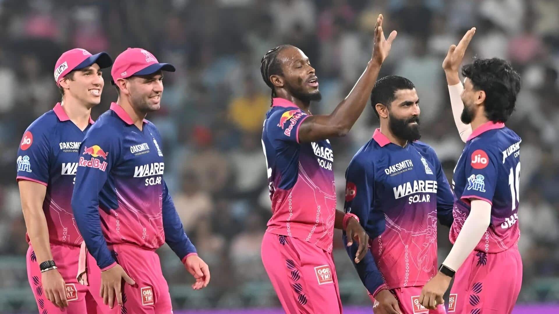 Rajasthan Royals Injuries:ప్లేఆఫ్స్ ముందు రాజస్థాన్‌కు భారీ షాక్.. జడేజా, రియాన్ పరాగ్ ఫిట్‌నెస్‌పై ఆందోళన!