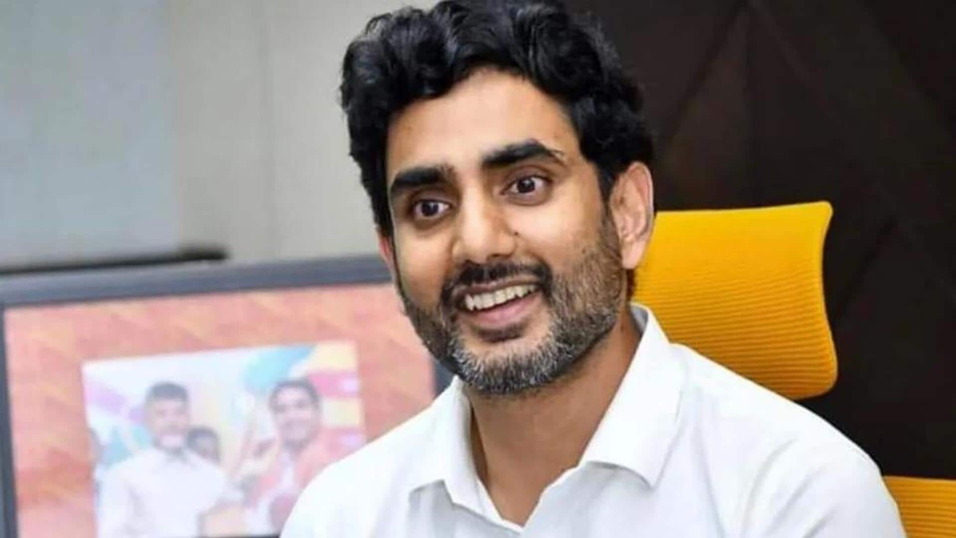 Nara Lokesh: నారా లోకేశ్‌కు అంతర్జాతీయ వేదికపై ప్రత్యేక గుర్తింపు