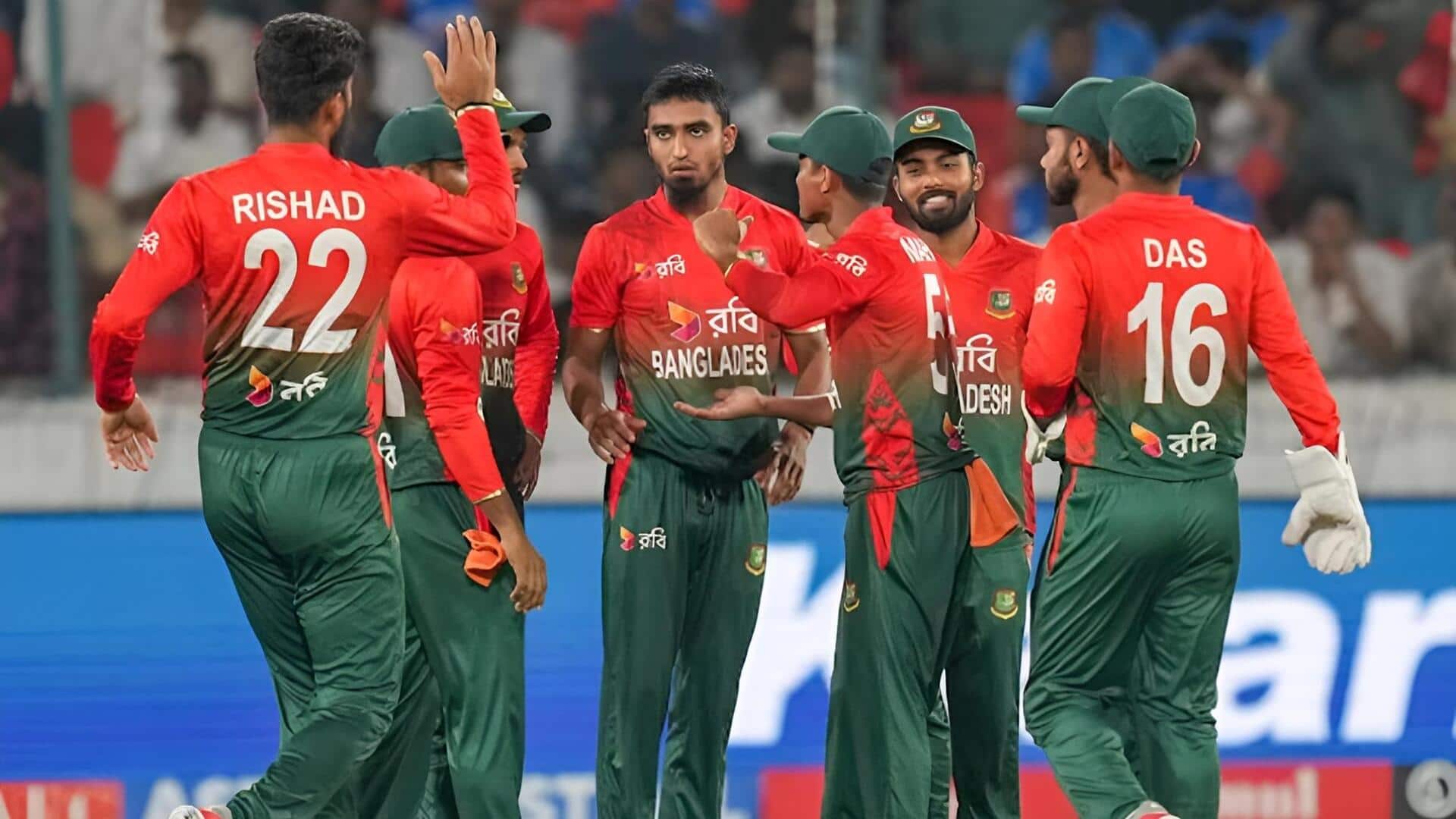 Bangladesh T20 Cup: టీ20 ప్రపంచకప్‌కు దూరమైన బంగ్లాదేశ్‌.. కొత్త టీ20 టోర్నమెంట్‌కు శ్రీకారం
