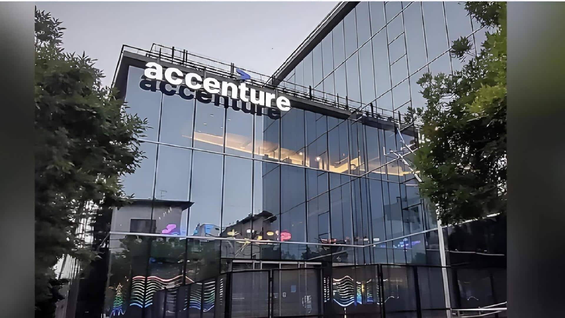 Accenture : ప్రమోషన్‌ కోసం AI తప్పనిసరి.. యాక్సెంచర్ గట్టి హెచ్చరిక