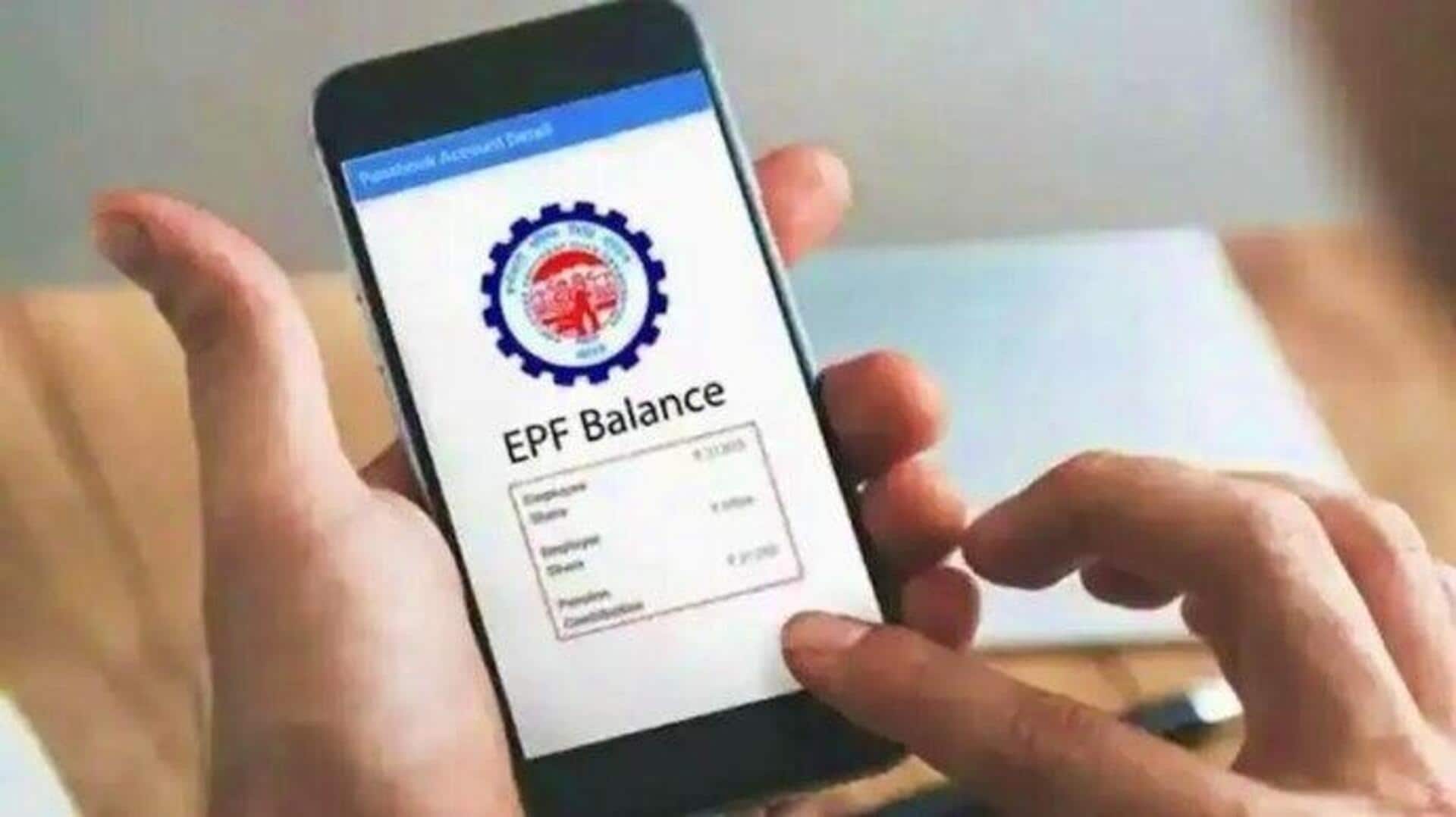 EPF Account: మీ ఈపీఎఫ్ ఖాతాలను మెర్జ్ చేస్తే ఇవే లాభాలు.. ఎలా చేయాలంటే?