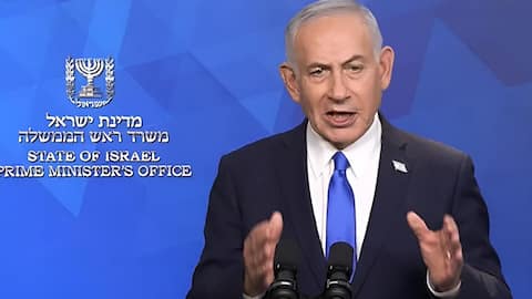 Benjamin Netanyahu: 'ఇస్లామిక్‌ రిపబ్లిక్‌ ఆఫ్‌ బ్రిటన్‌'.. నెతన్యాహు సంచలన వ్యాఖ్యలు