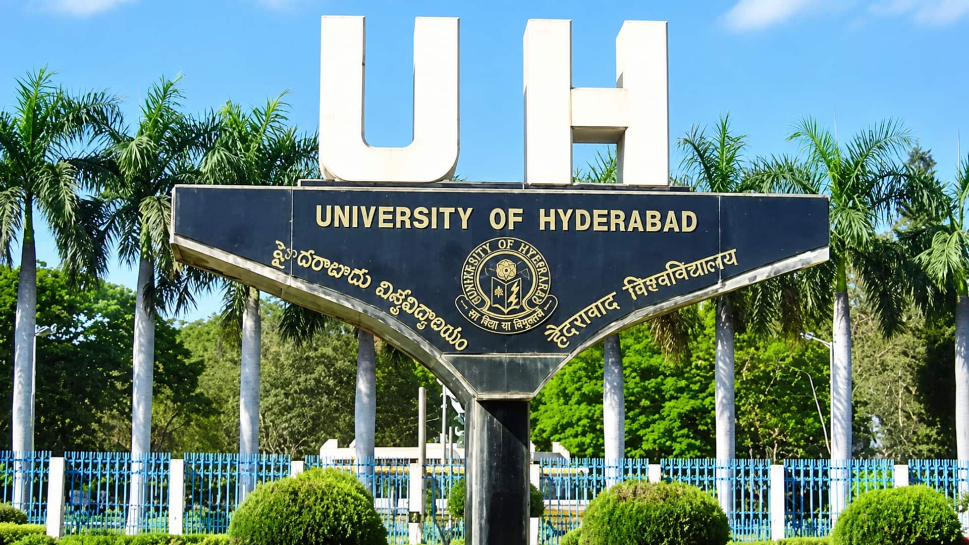 HCU: హెచ్‌సీయూలో పీసీఓఎస్‌పై కీలక పరిశోధన.. ఐసీఎంఆర్‌ నుంచి రూ.4.98 కోట్ల నిధులు