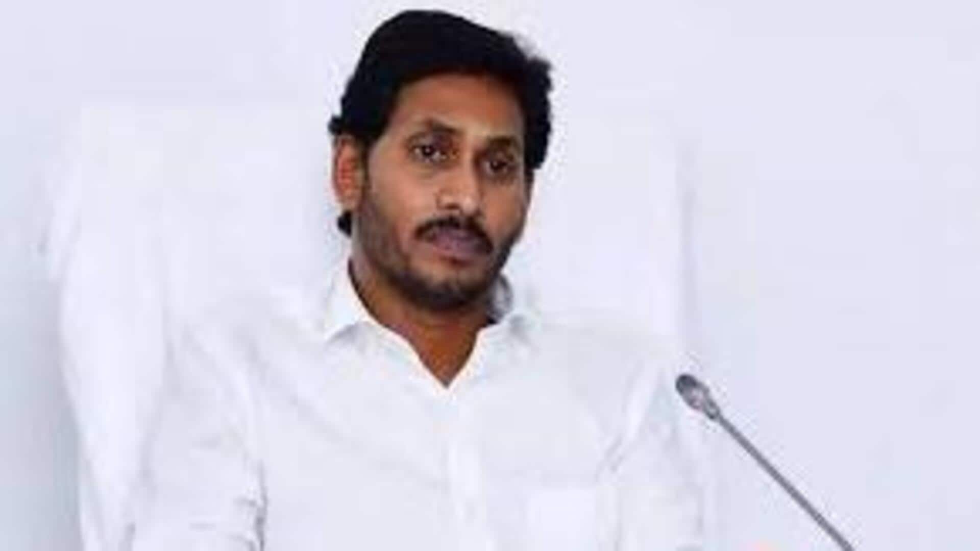 YS Jagan: జగన్ తిరుమల పర్యటన రద్దు