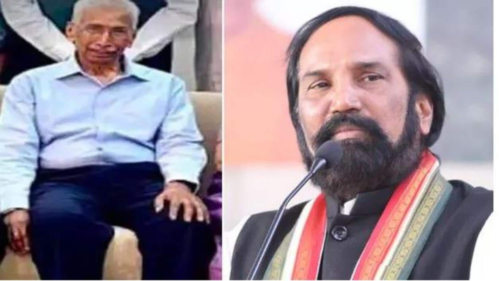 Uttam Kumar Reddy: మంత్రి ఉత్తమ్ కుమార్ రెడ్డికి పితృవియోగం