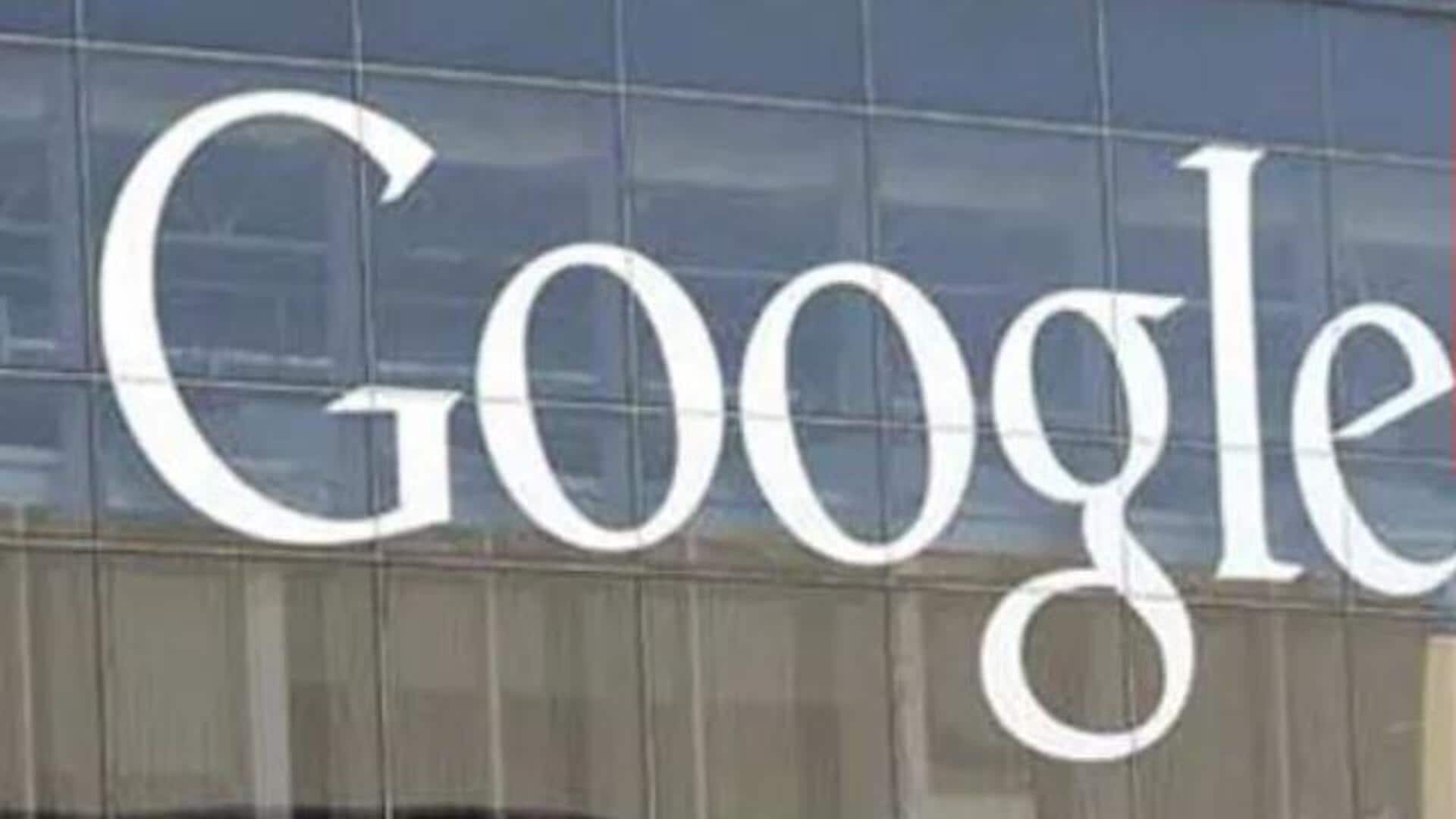 Google: గూగుల్ కార్యాలయంలో నల్లుల బెడద.. ఉద్యోగులకు తక్షణమే వర్క్ ఫ్రమ్ హోమ్ Google: గూగుల్ కార్యాలయంలో నల్లుల బెడద.. ఉద్యోగులకు తక్షణమే వర్క్ ఫ్రమ్ హోమ్