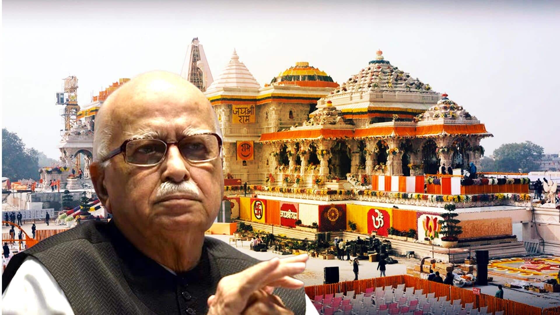 Ayodhya Ram Mandir: అయోధ్య 'ప్రాణ ప్రతిష్టకు'ఎల్‌కే అద్వానీ దూరం.. ఎందుకంటే? 