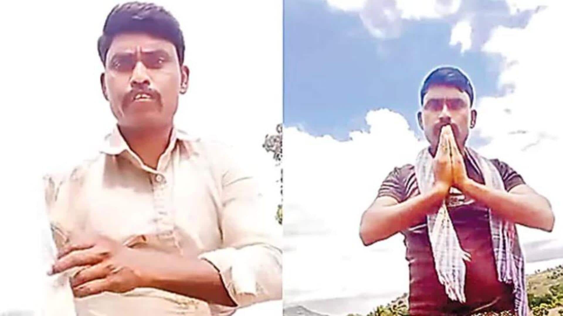 Puttaparthi: పింఛన్ కోసం నకిలీ వీడియో.. చేయి వెనక్కి కట్టి దుష్ప్రచారం! Puttaparthi: పింఛన్ కోసం నకిలీ వీడియో.. చేయి వెనక్కి కట్టి దుష్ప్రచారం!