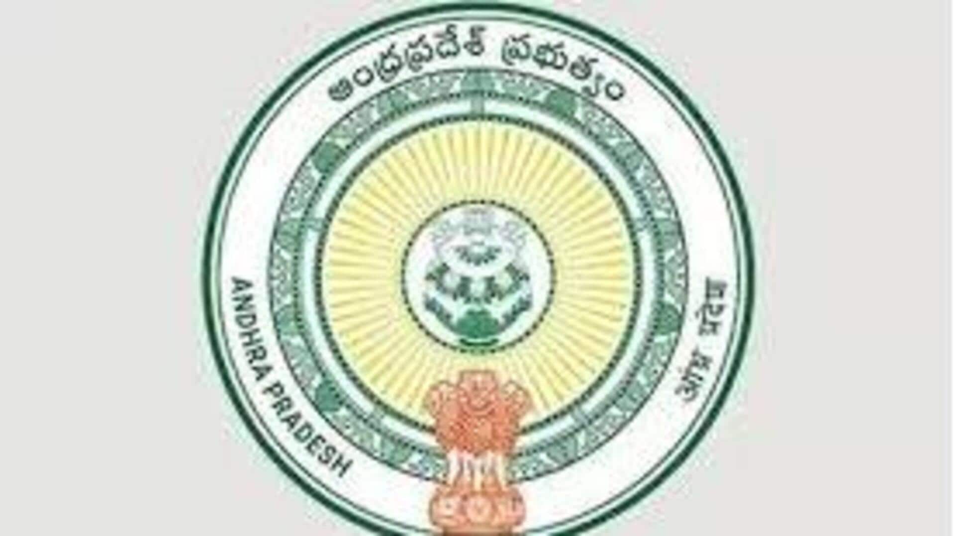 Quarx Technosoft: విశాఖలో మరో ఐటీ క్యాంపస్.. క్వార్క్స్ టెక్నోసాఫ్ట్ సంస్థకు రాష్ట్ర ప్రభుత్వం అనుమతి